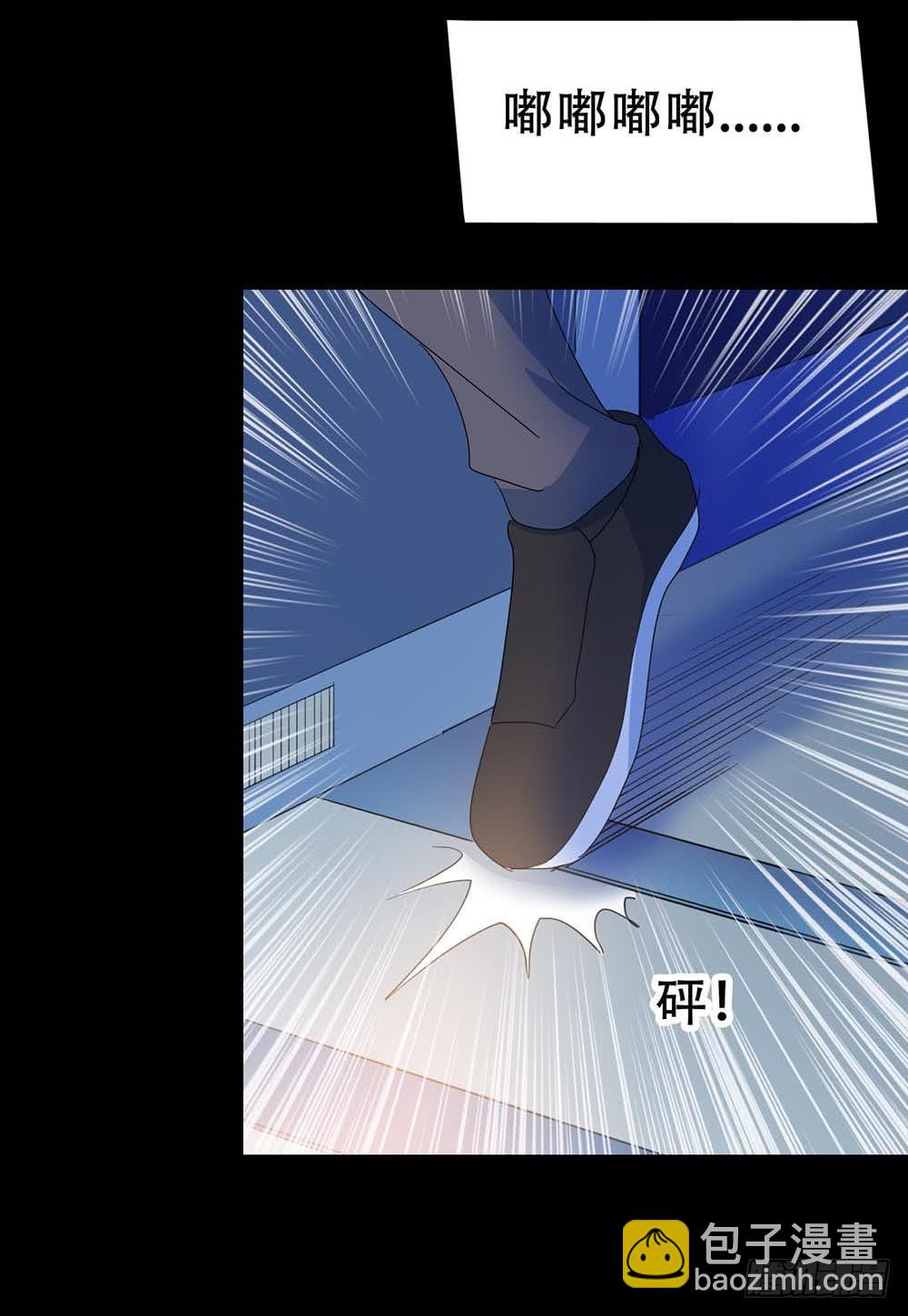 Part37&middot;整容幽灵之卷（二）(1/2)-第200话