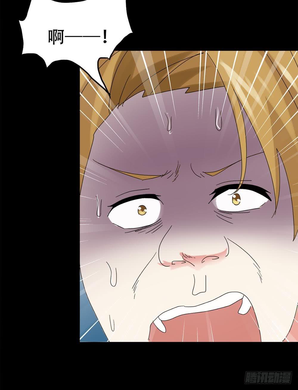 Part37&middot;整容幽灵之卷（四）(1/2)-第202话