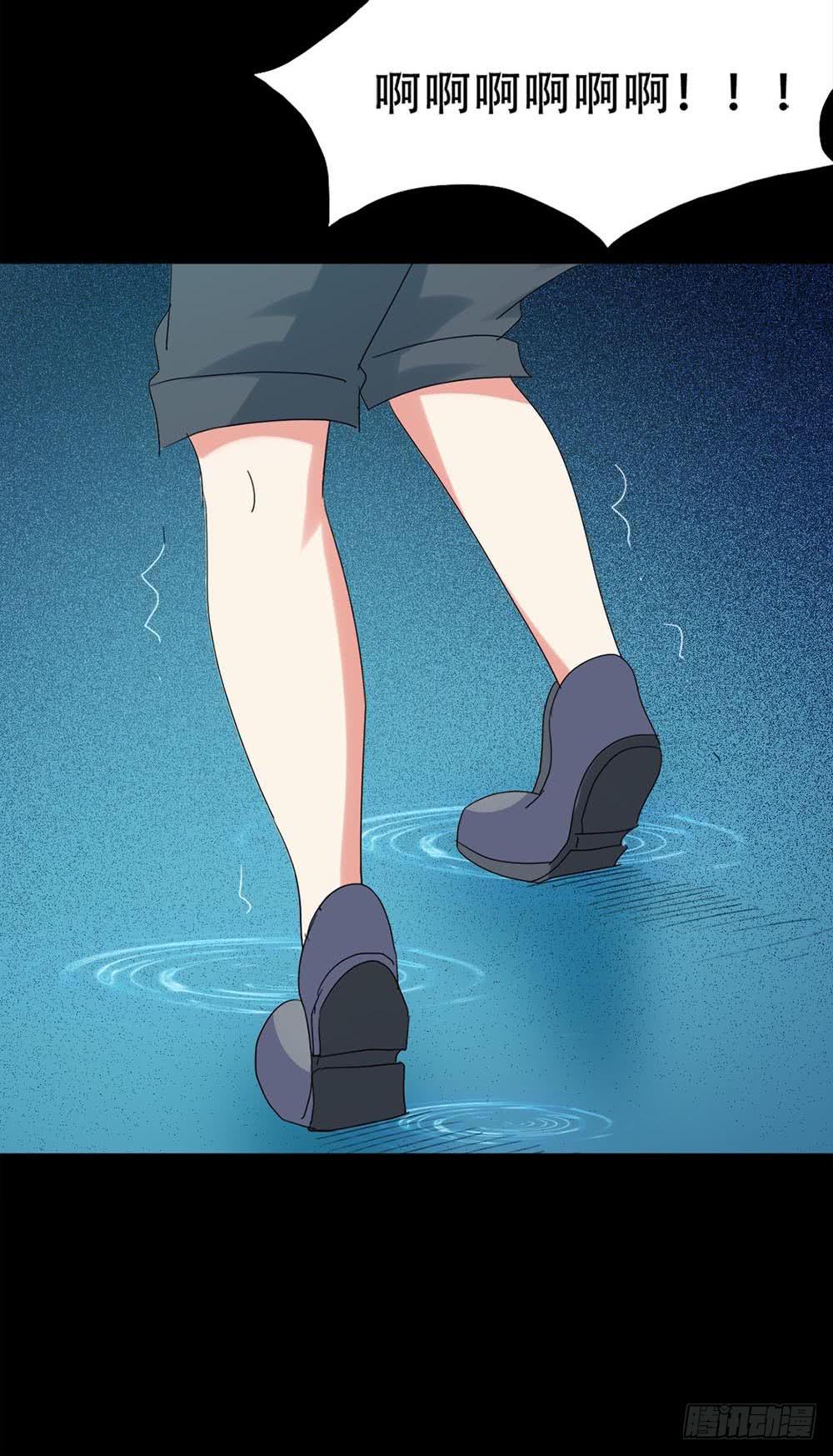 Part37&middot;整容幽灵之卷（四）(1/2)-第202话