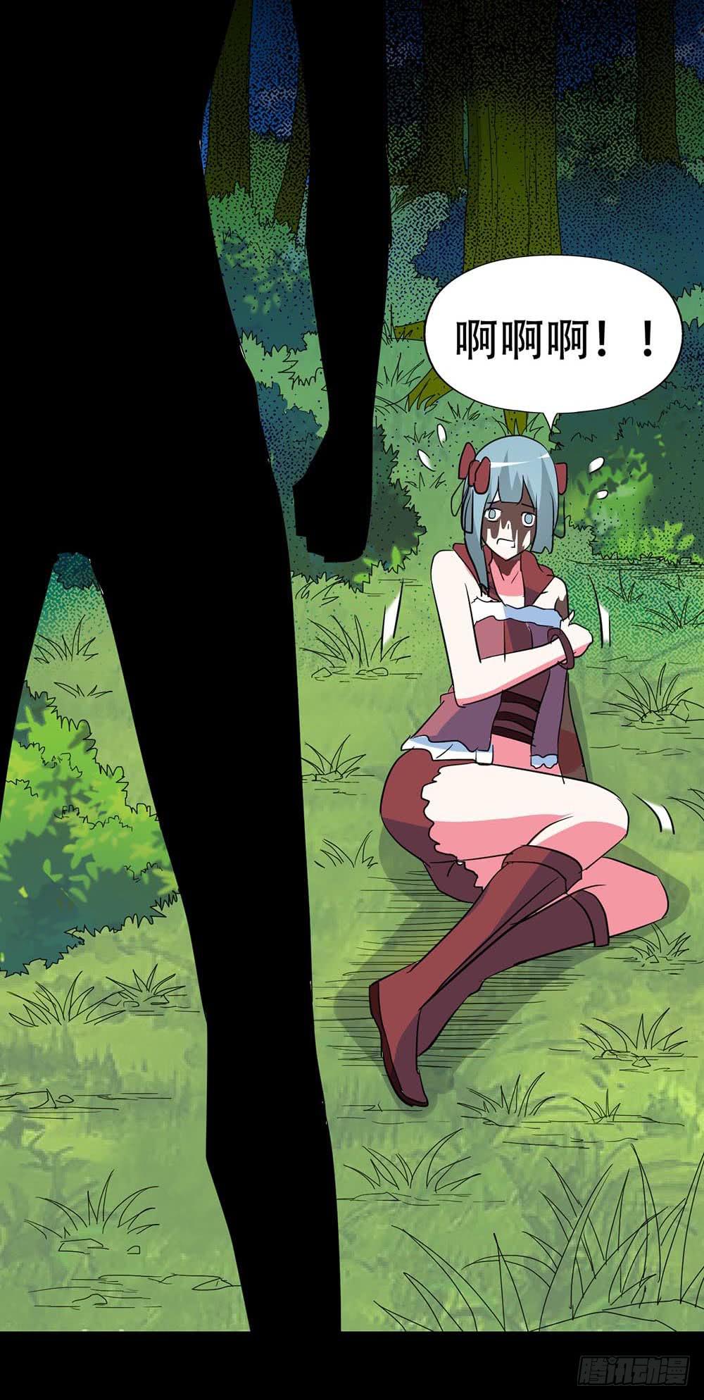 Part38&middot;邪神肉屠天之卷（三(1/2)-第206话