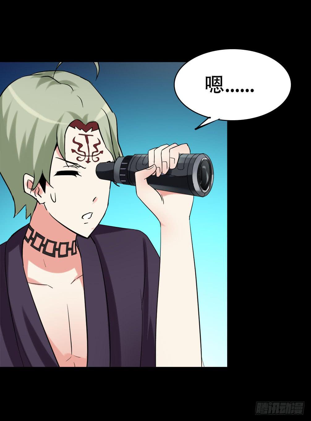 part38&middot;邪神肉屠天之卷（五(1/2)-第208话