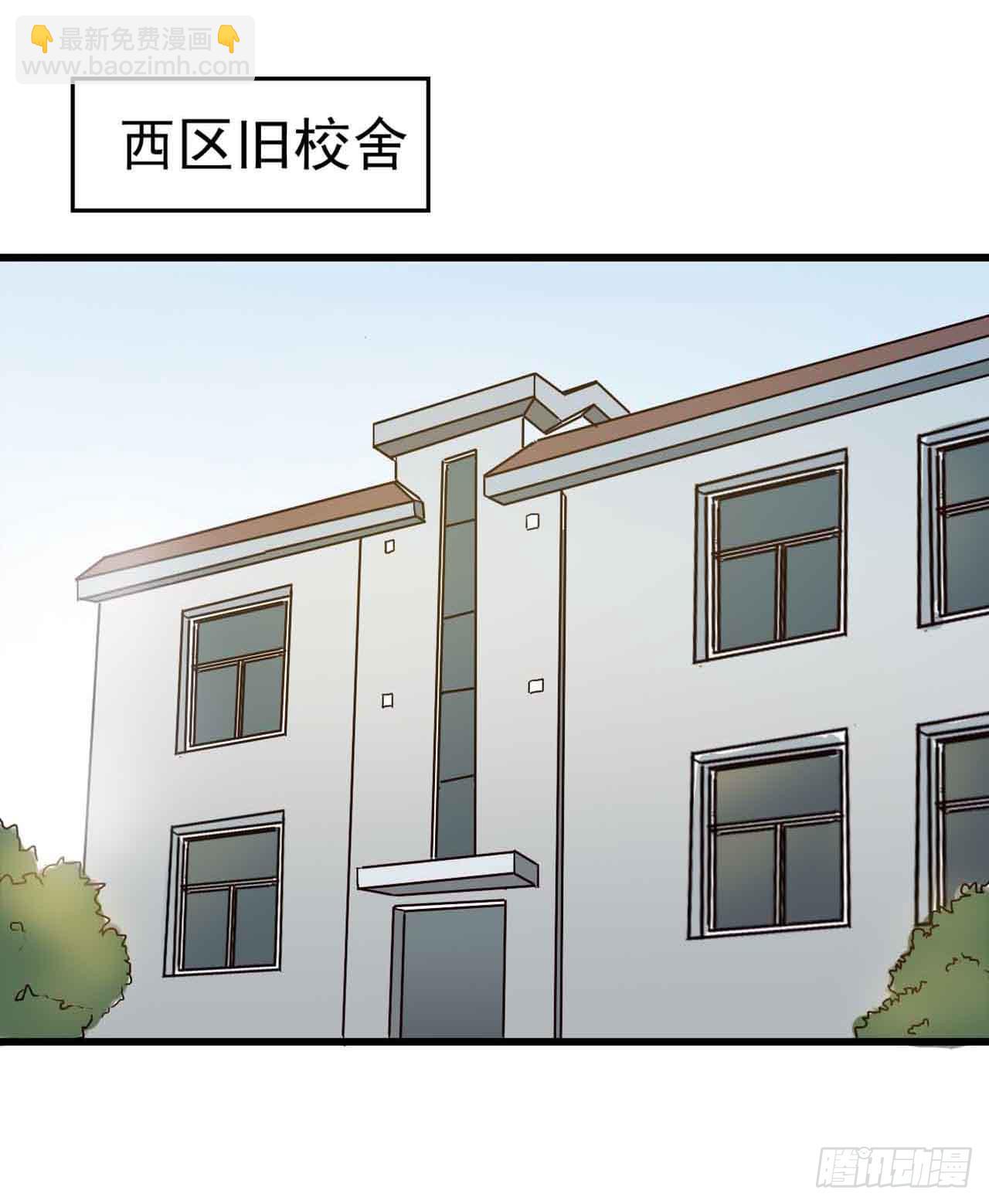 Part5&middot;七不可思议之卷（二）(1/2)-第22话