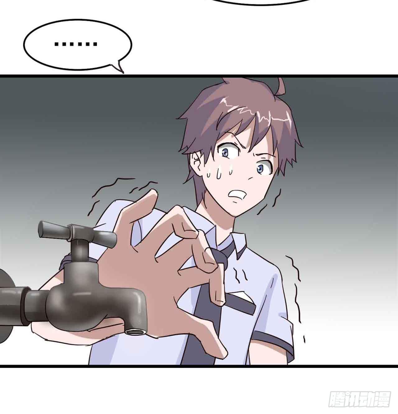 Part5&middot;七不可思议之卷（二）(1/2)-第22话