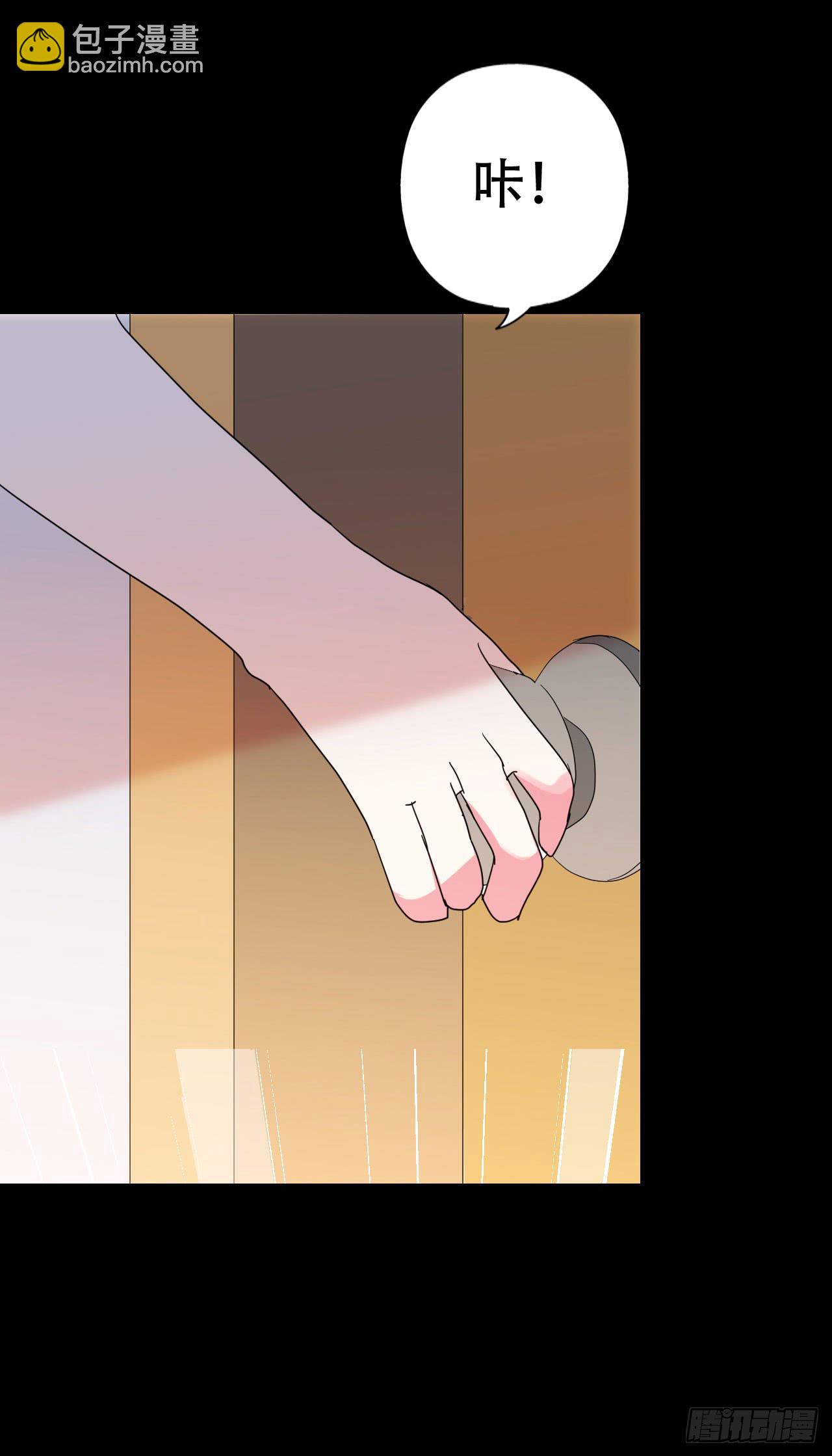 part39.工作室诡事之卷（一(1/2)-第214话