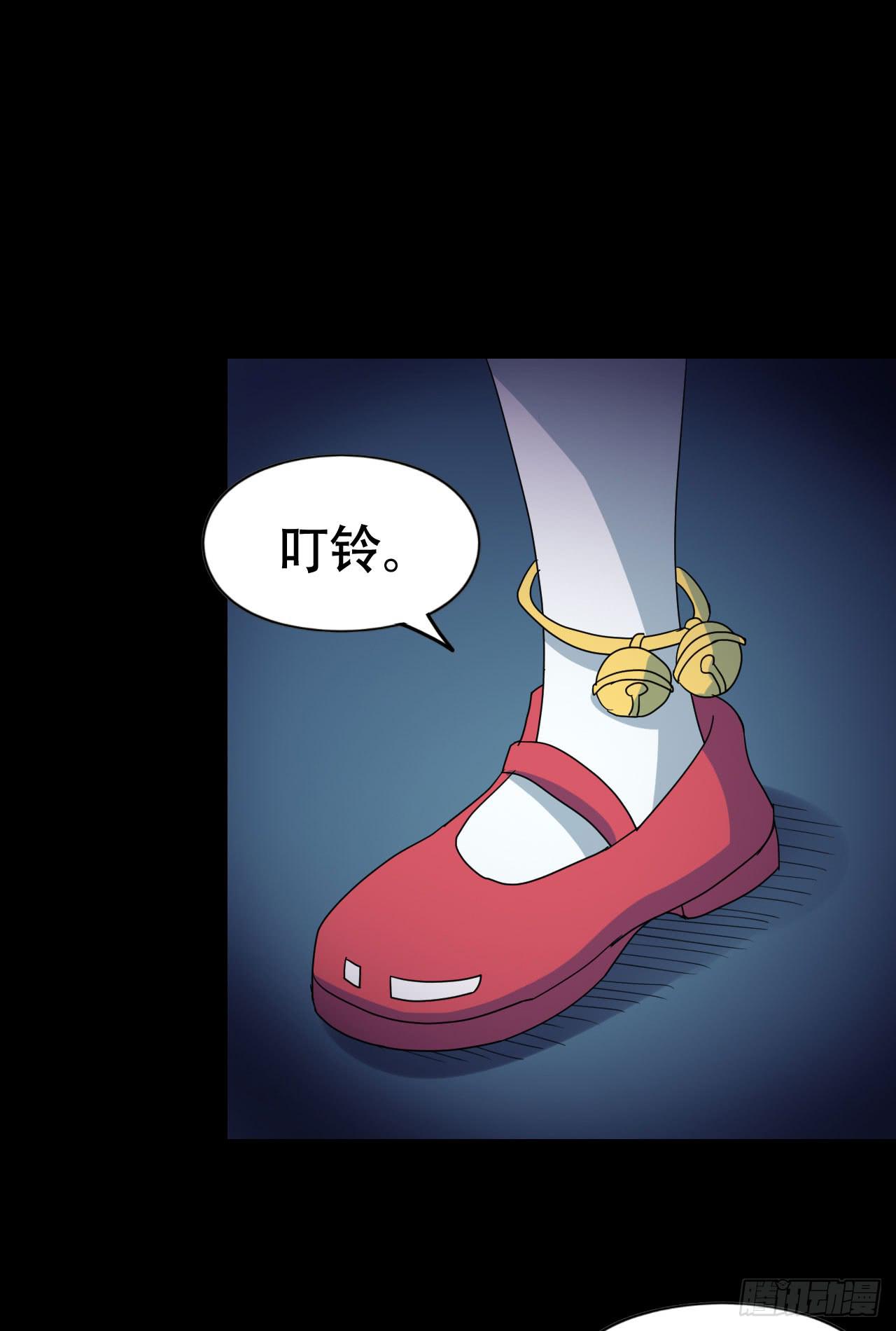 part39.工作室诡事之卷（三(1/2)-第216话