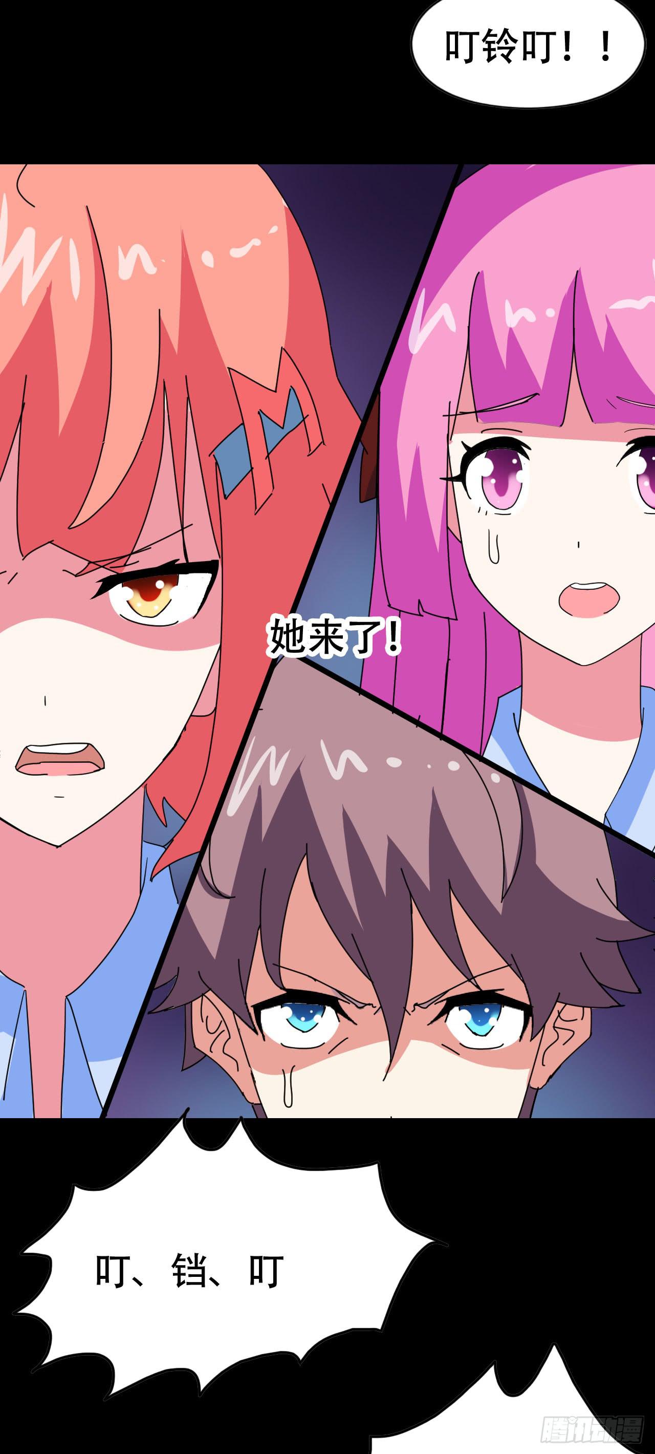 part39.工作室诡事之卷（三(1/2)-第216话