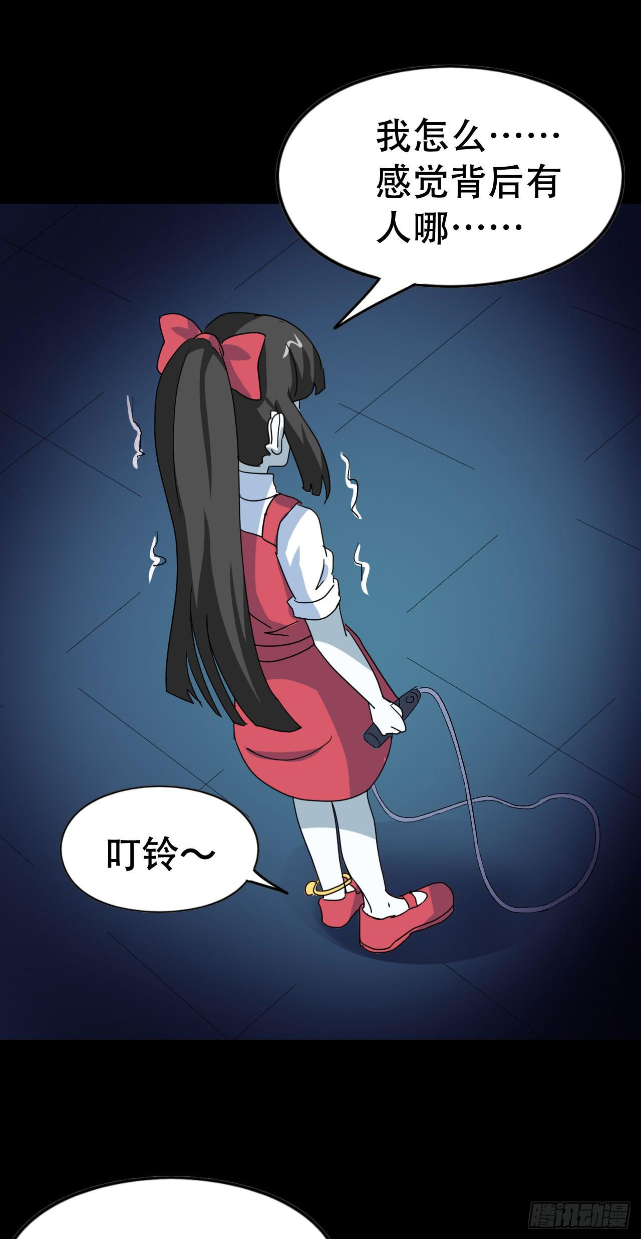 part39.工作室诡事之卷（三(1/2)-第216话