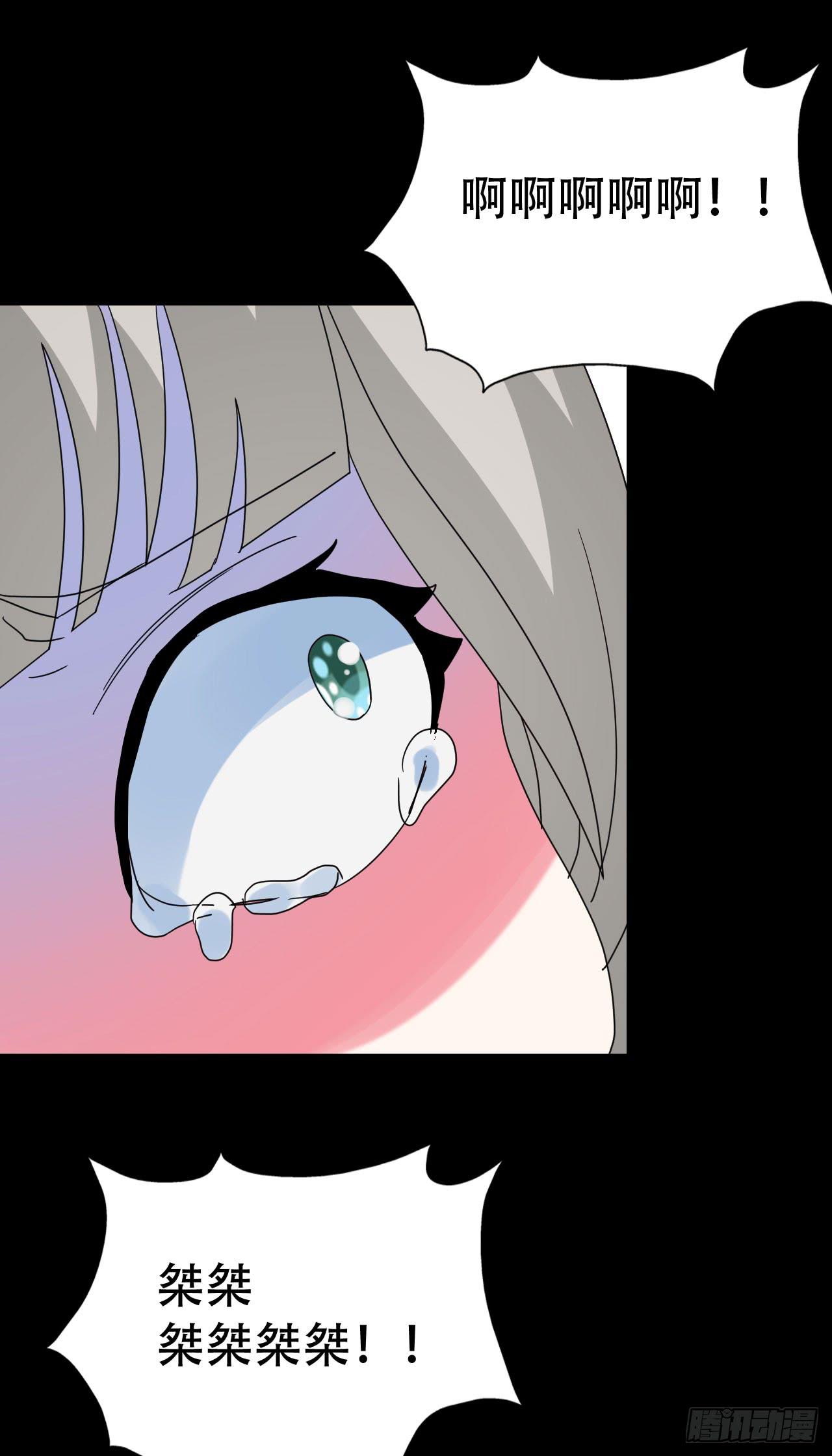 part40.魔力高跟鞋之卷（一(1/2)-第218话