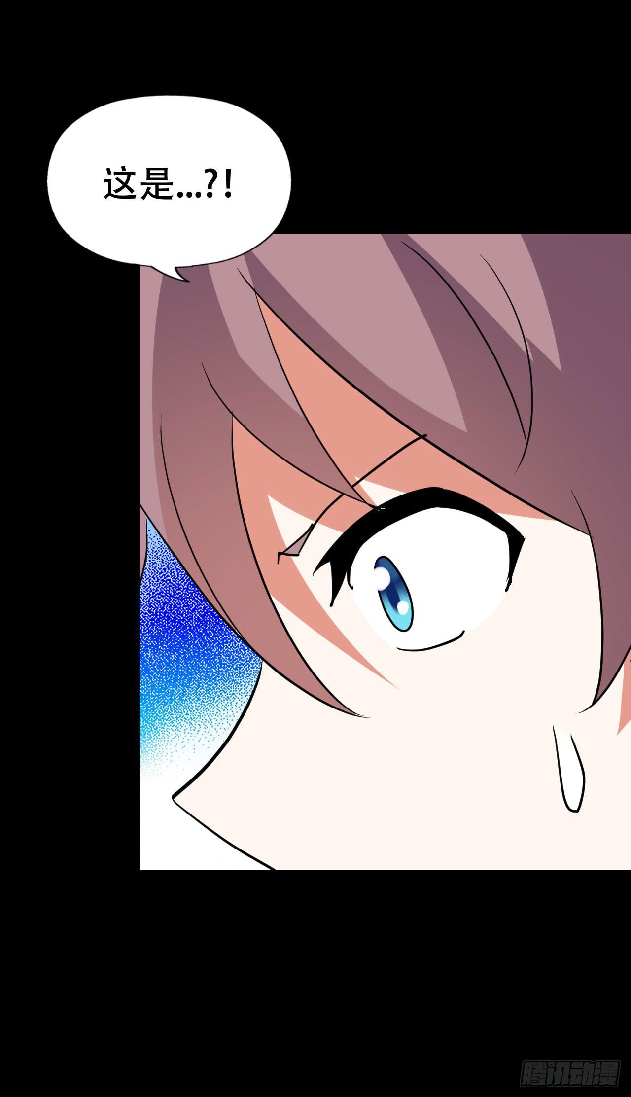 part40.魔力高跟鞋之卷（三(1/2)-第220话