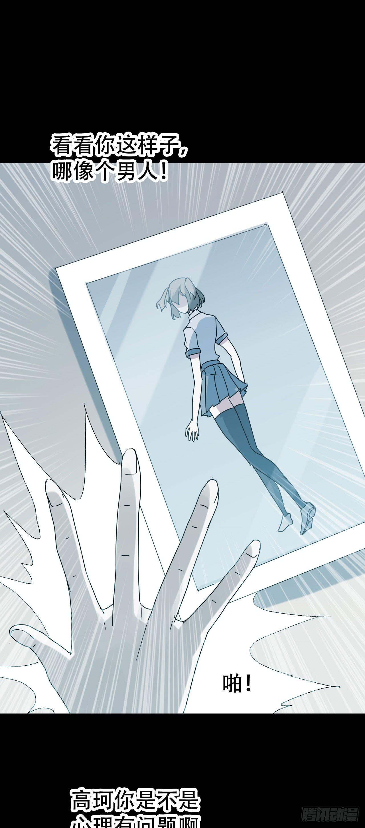 part40.魔力高跟鞋之卷（三(1/2)-第220话