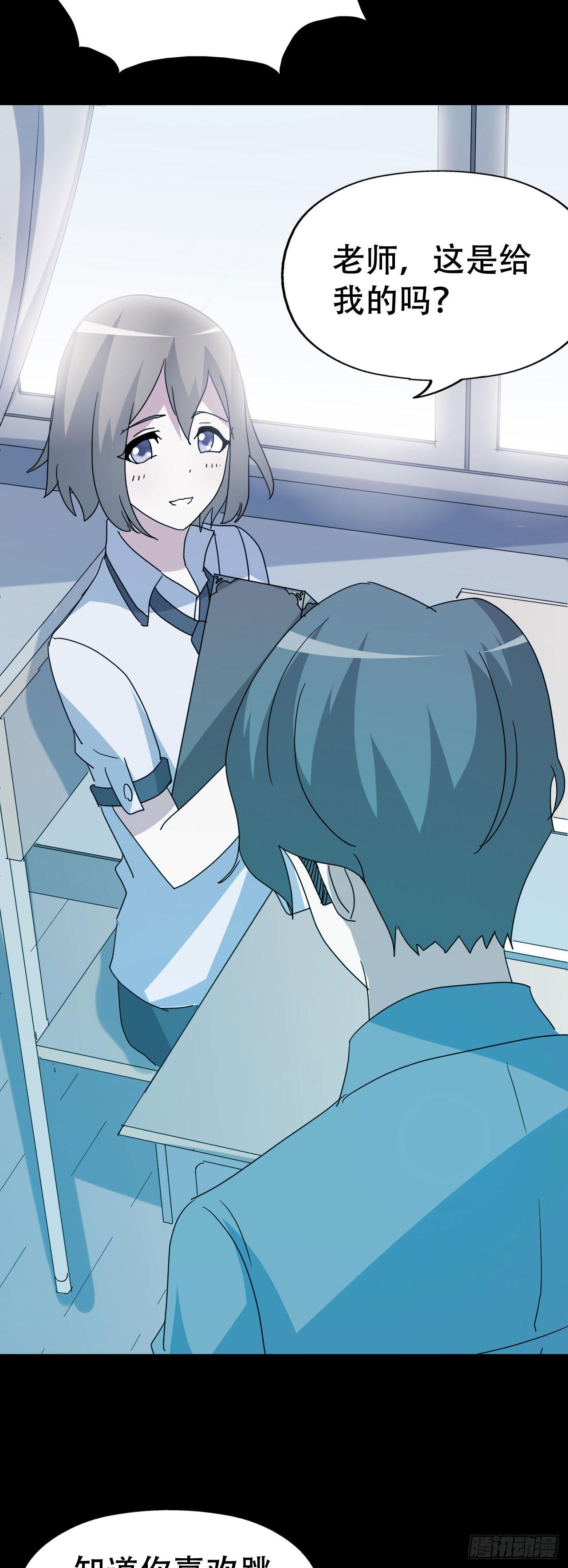 part40.魔力高跟鞋之卷（三(1/2)-第220话