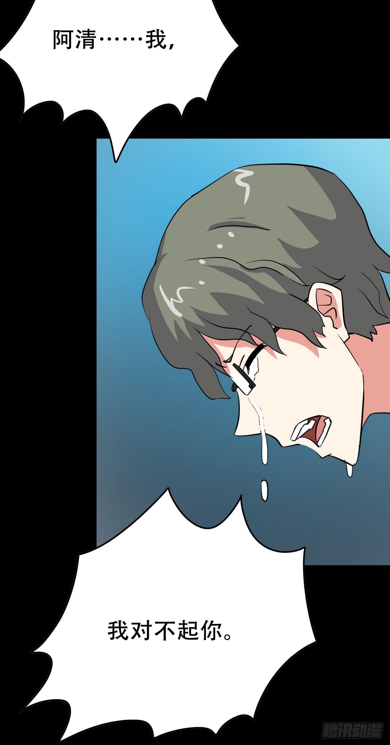 part40.魔力高跟鞋之卷（终(1/2)-第222话