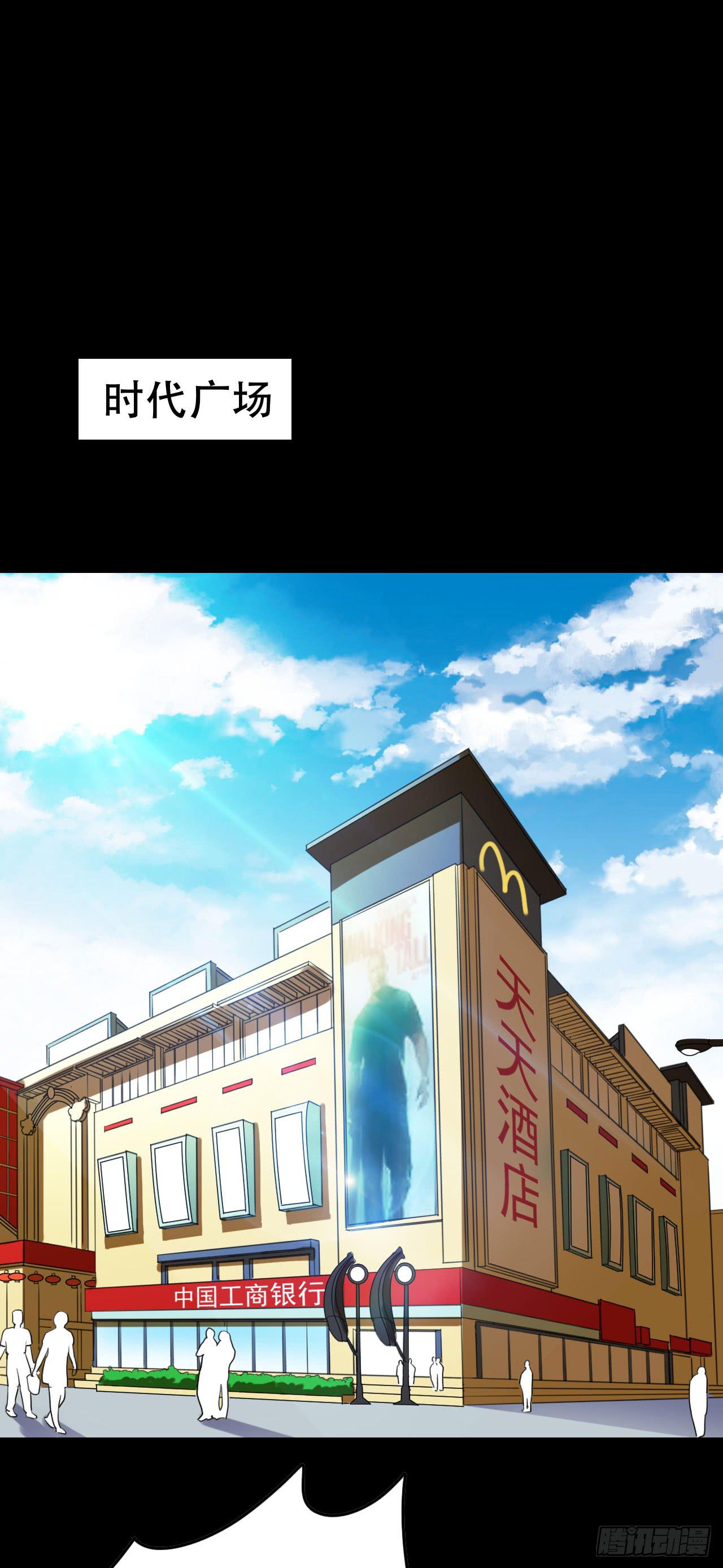 part40.魔力高跟鞋之卷（终(1/2)-第222话