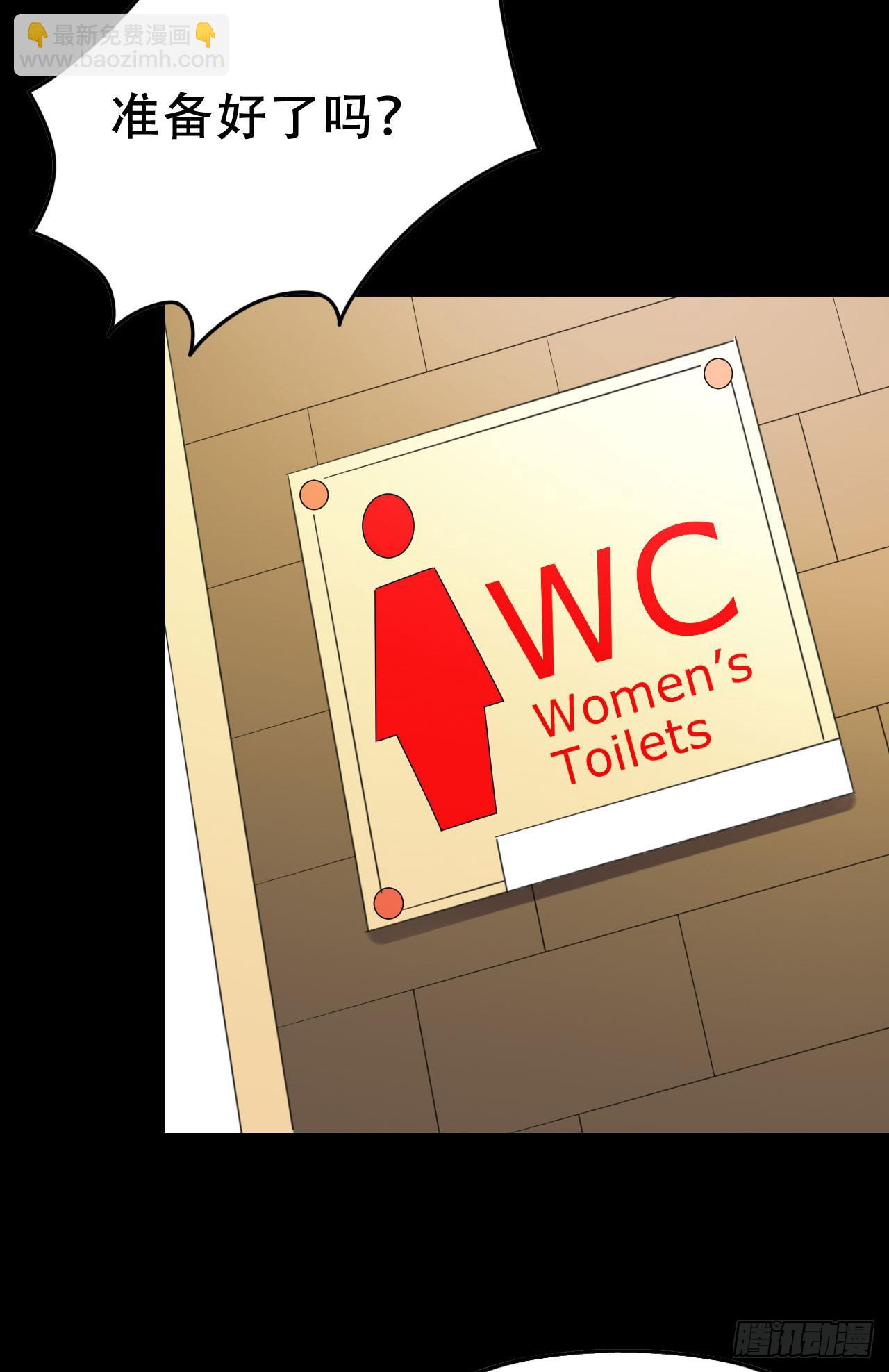 part40.魔力高跟鞋之卷（终(1/2)-第222话