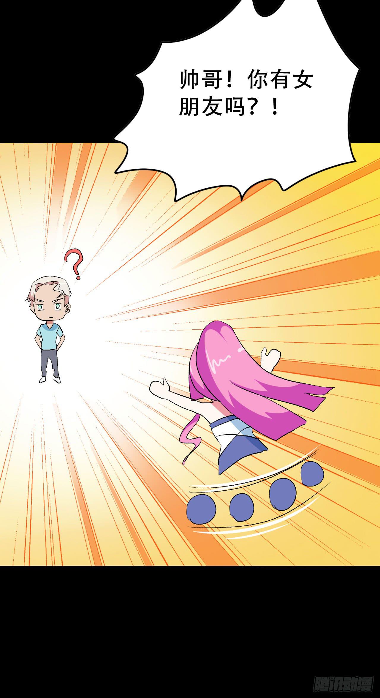 part40.魔力高跟鞋之卷（终(1/2)-第222话