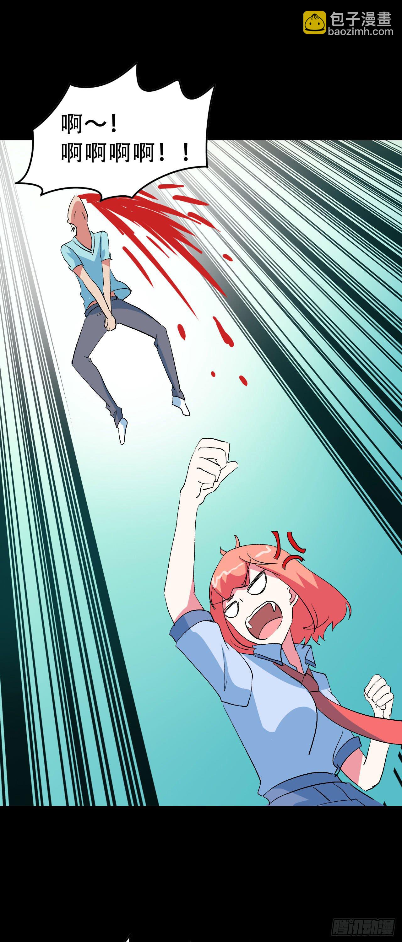 part40.魔力高跟鞋之卷（终(1/2)-第222话