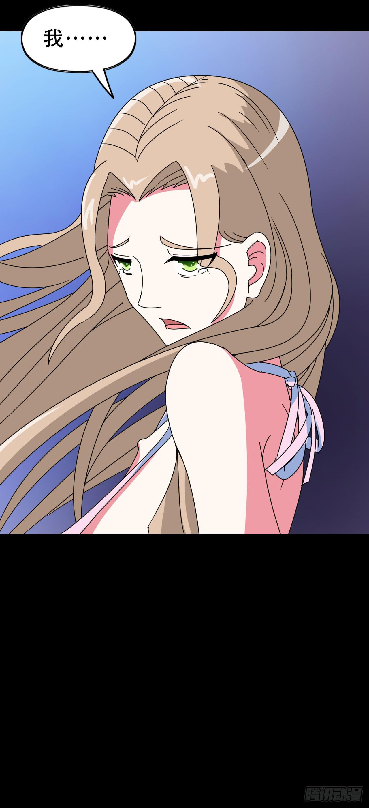 part40.魔力高跟鞋之卷（终(1/2)-第222话