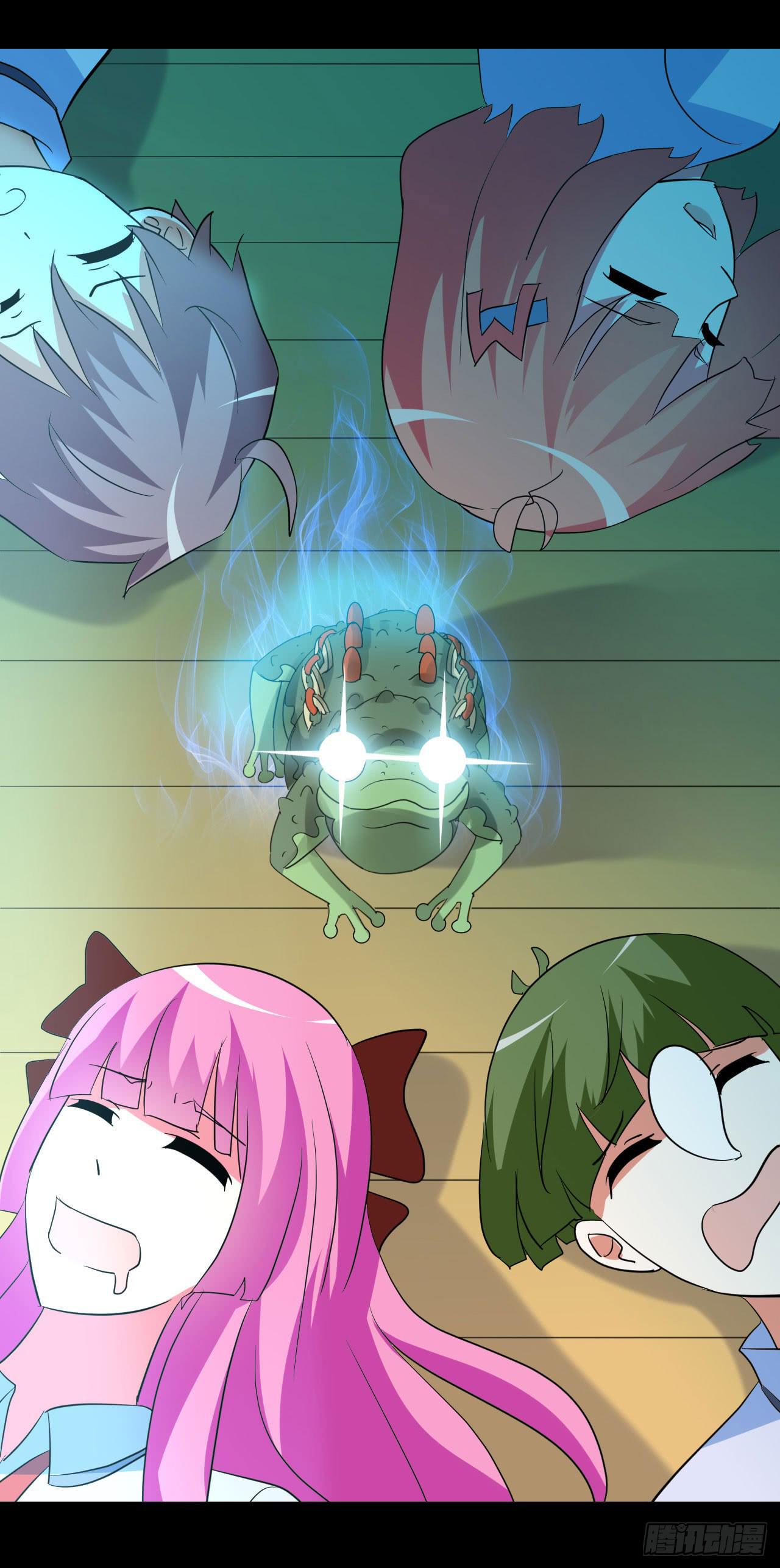 part41.亿万蟾蜍之卷（二(1/2)-第224话