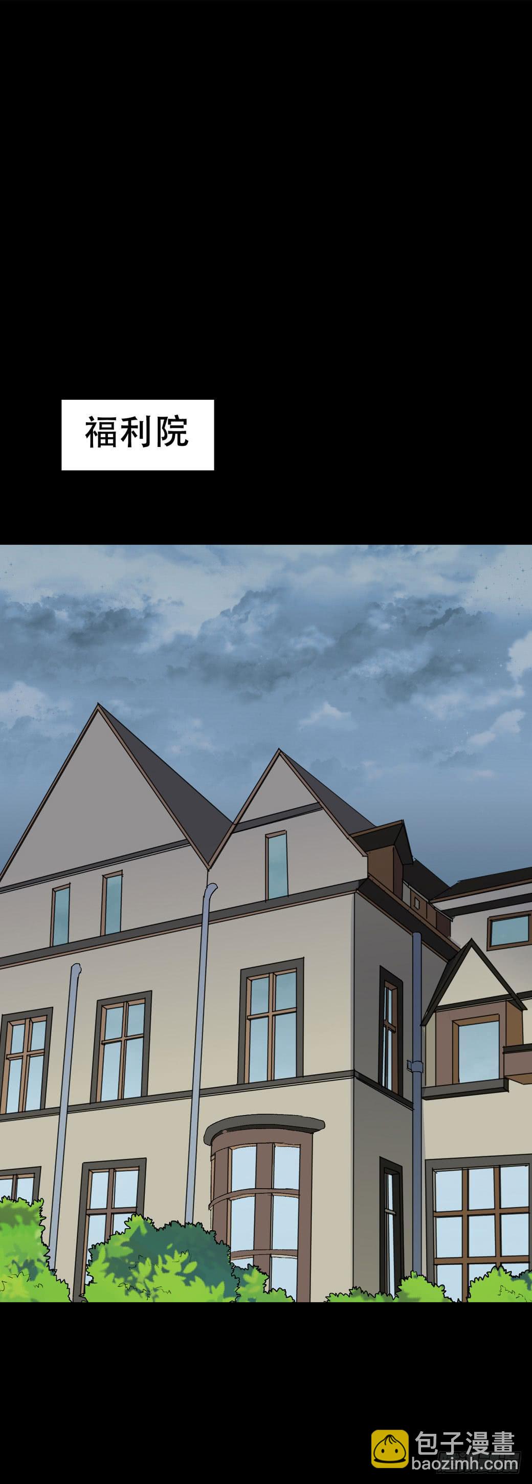 part42.身上的口之卷（二）(1/2)-第228话