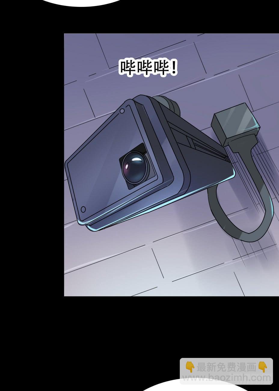 part42.身上的口之卷（二）(1/2)-第228话