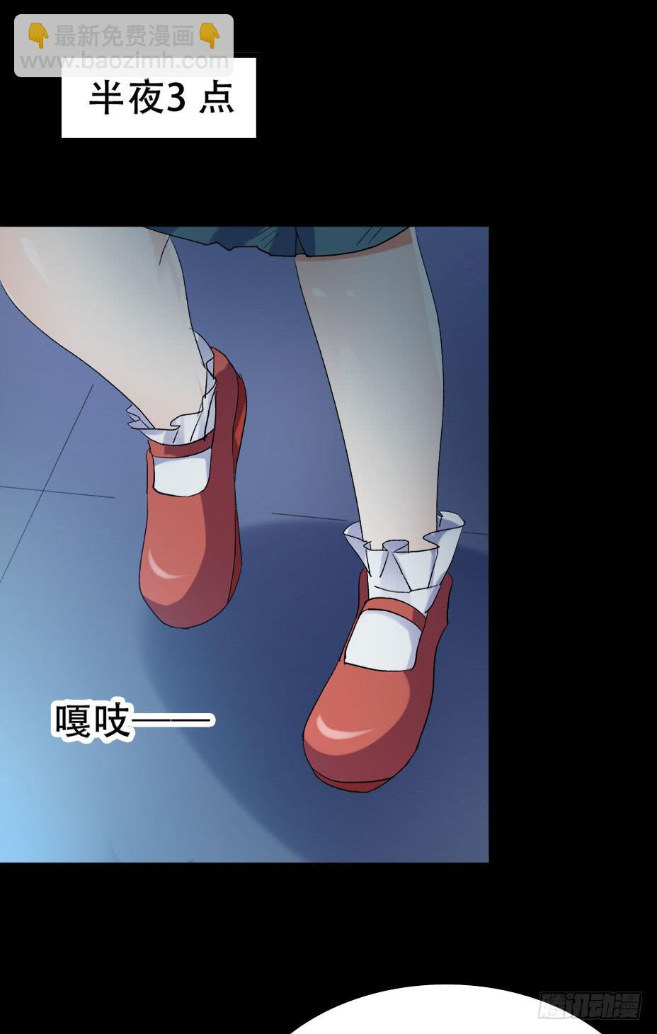 part42.身上的口之卷（二）(1/2)-第228话