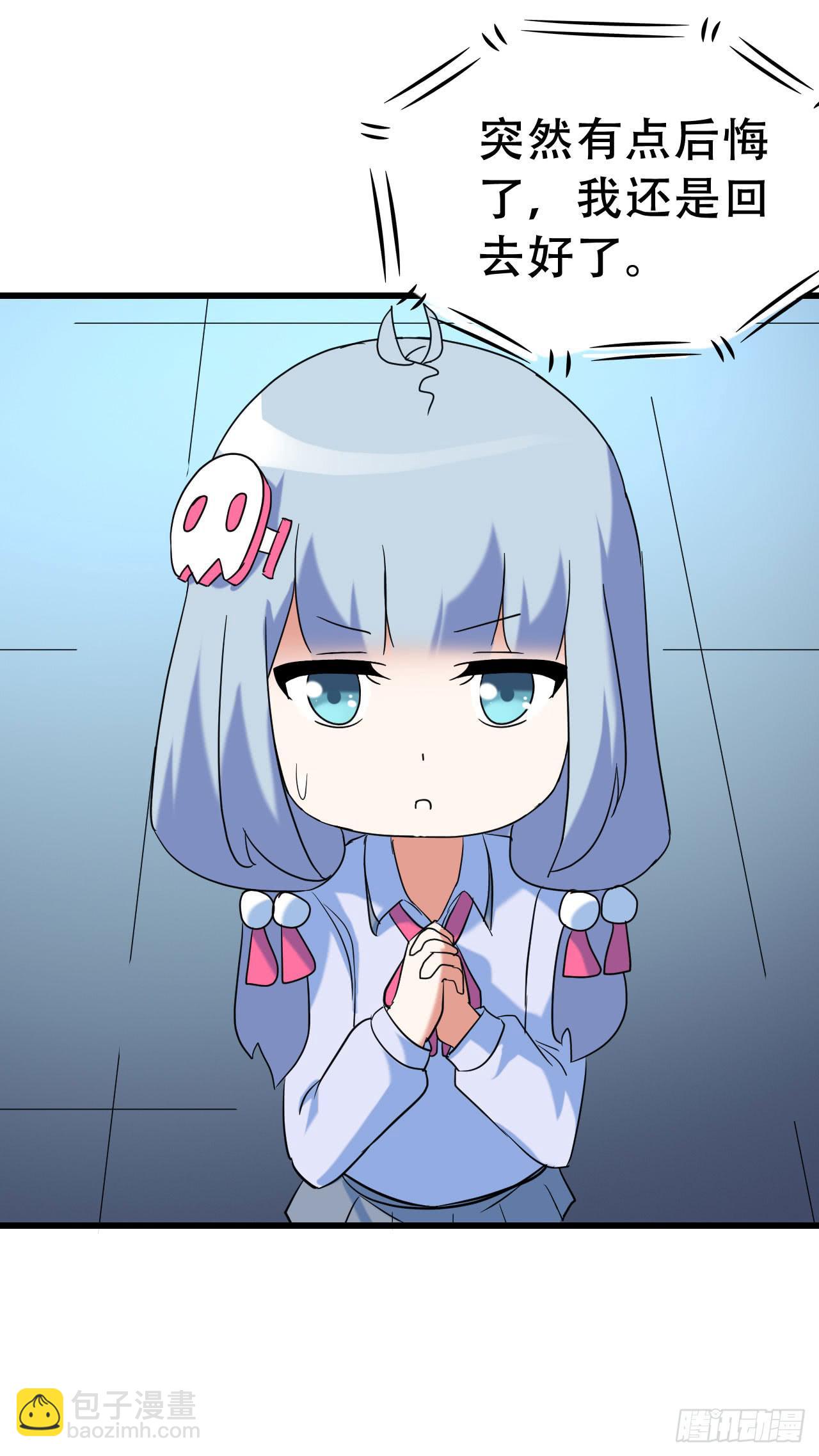 part42.身上的口之卷（二）(1/2)-第228话