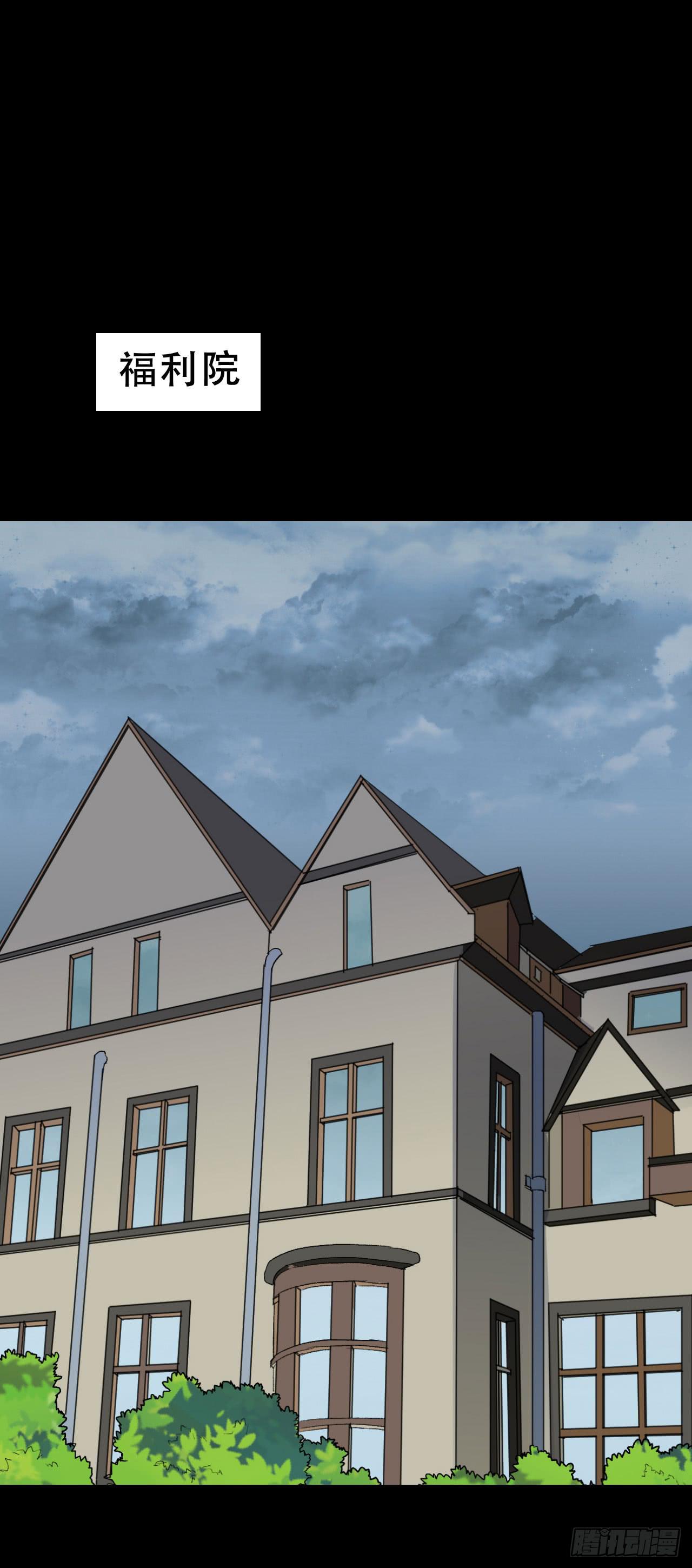 part42.身上的口之卷（终）(1/2)-第230话