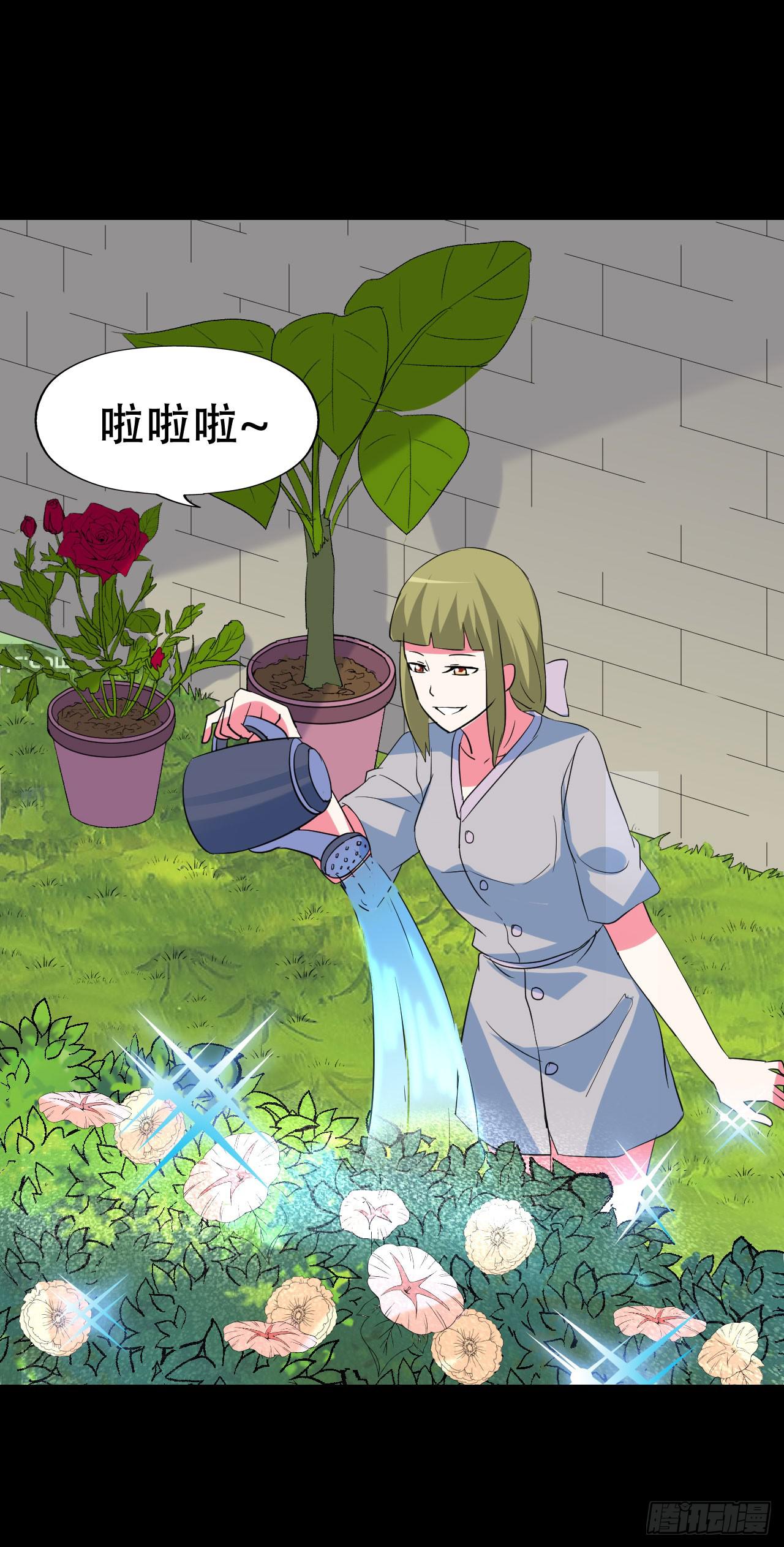 part42.身上的口之卷（终）(1/2)-第230话