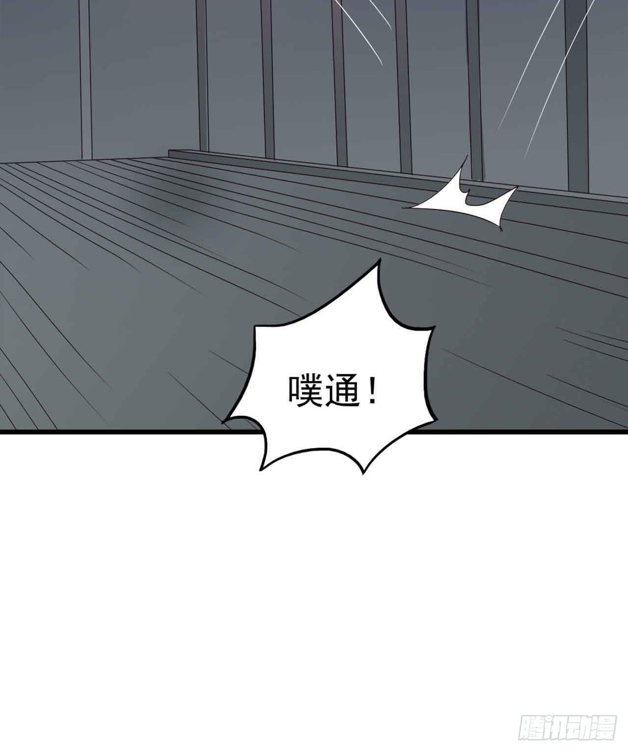 Part5&middot;七不可思议之卷（终）(1/2)-第24话