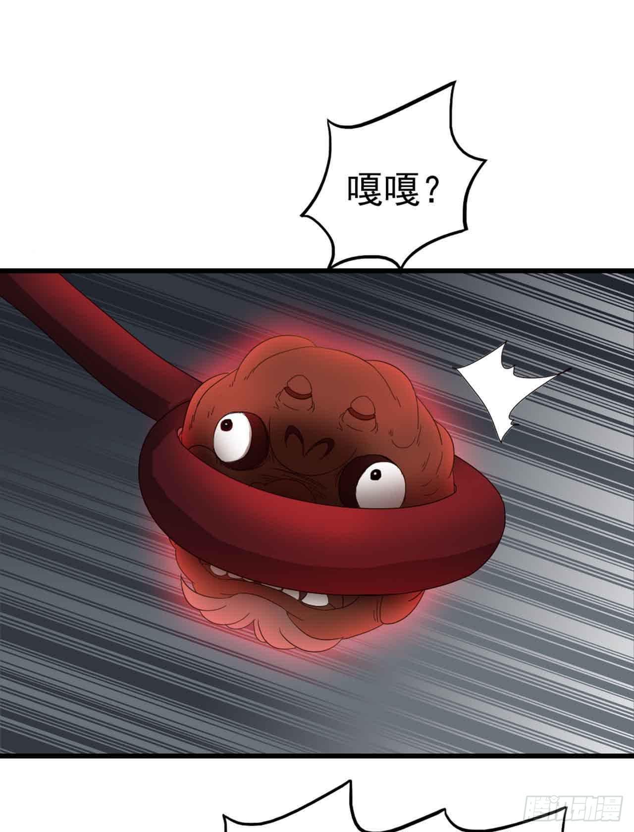 Part5&middot;七不可思议之卷（终）(1/2)-第24话