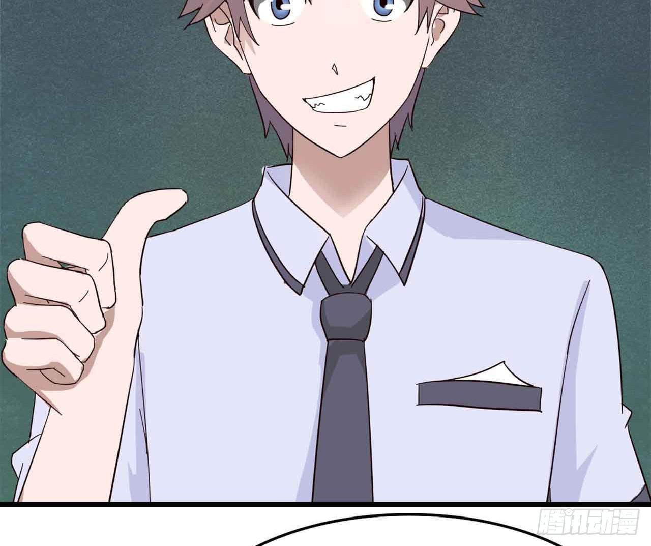 Part5&middot;七不可思议之卷（终）(1/2)-第24话