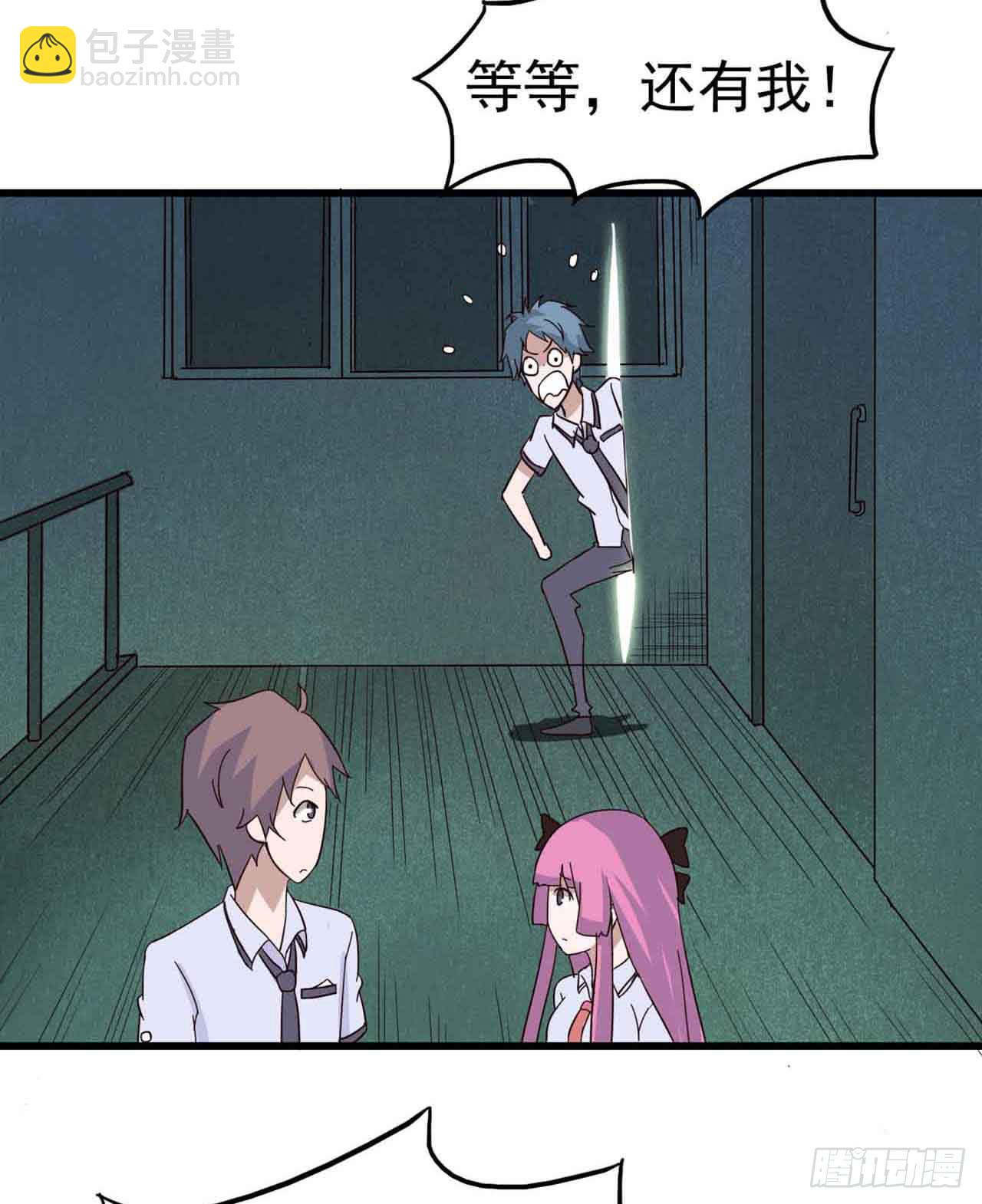 Part5&middot;七不可思议之卷（终）(1/2)-第24话