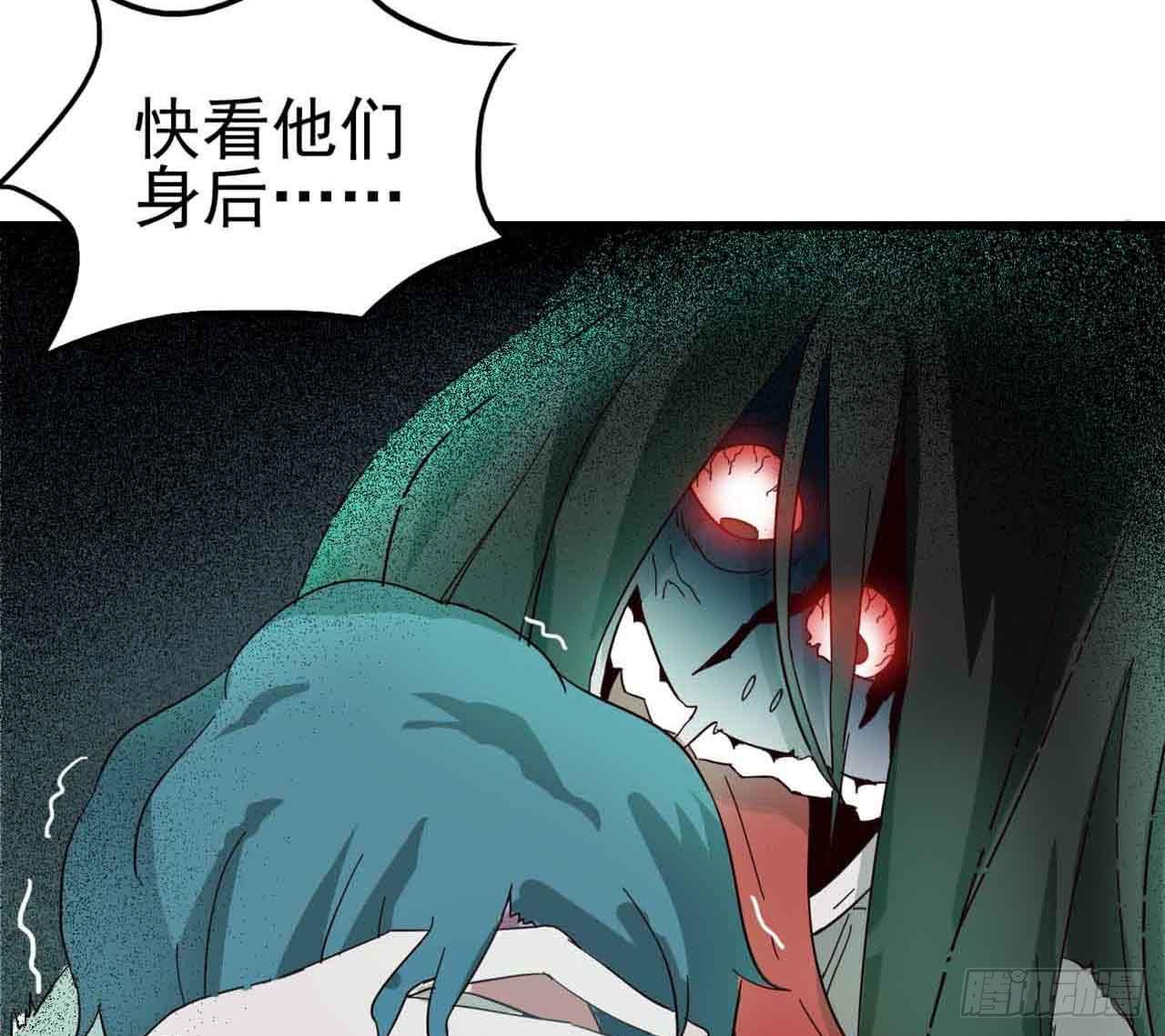 Part5&middot;七不可思议之卷（终）(1/2)-第24话