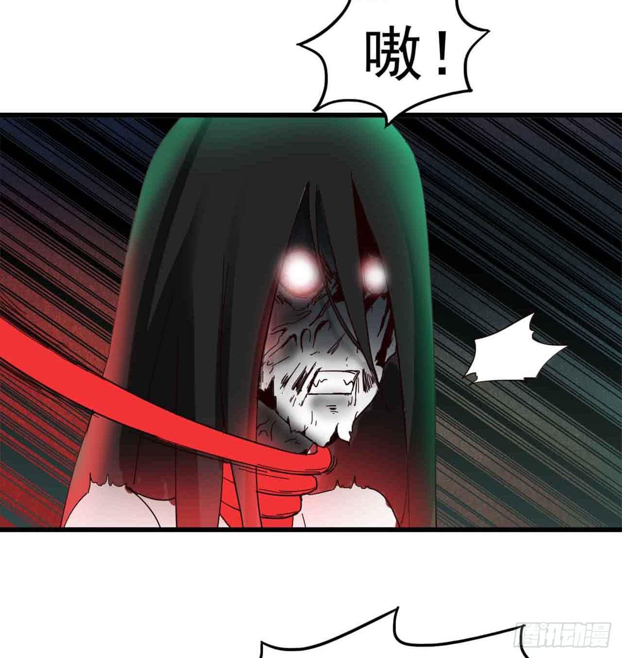 Part5&middot;七不可思议之卷（终）(1/2)-第24话