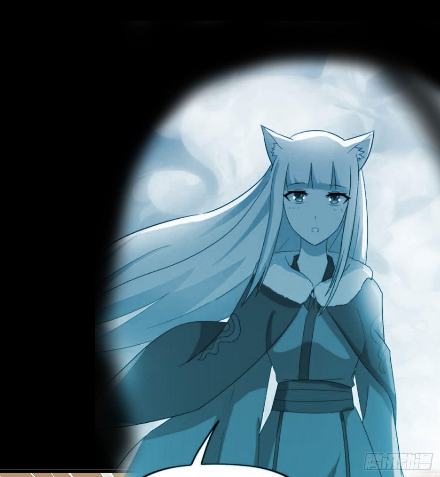 part44.兔儿神之卷（一）(1/2)-第236话