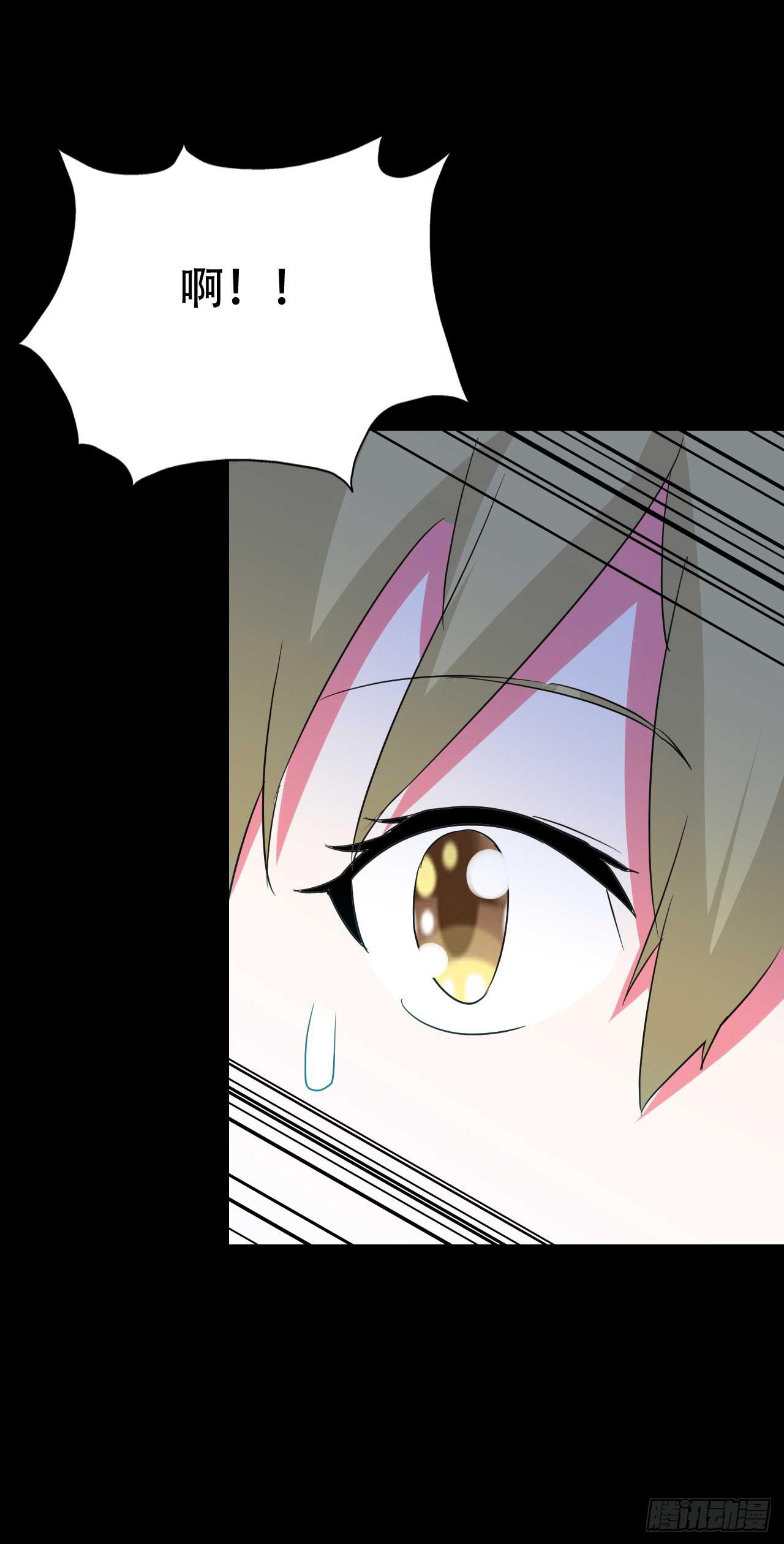 part44.兔儿神之卷（三）(1/2)-第238话