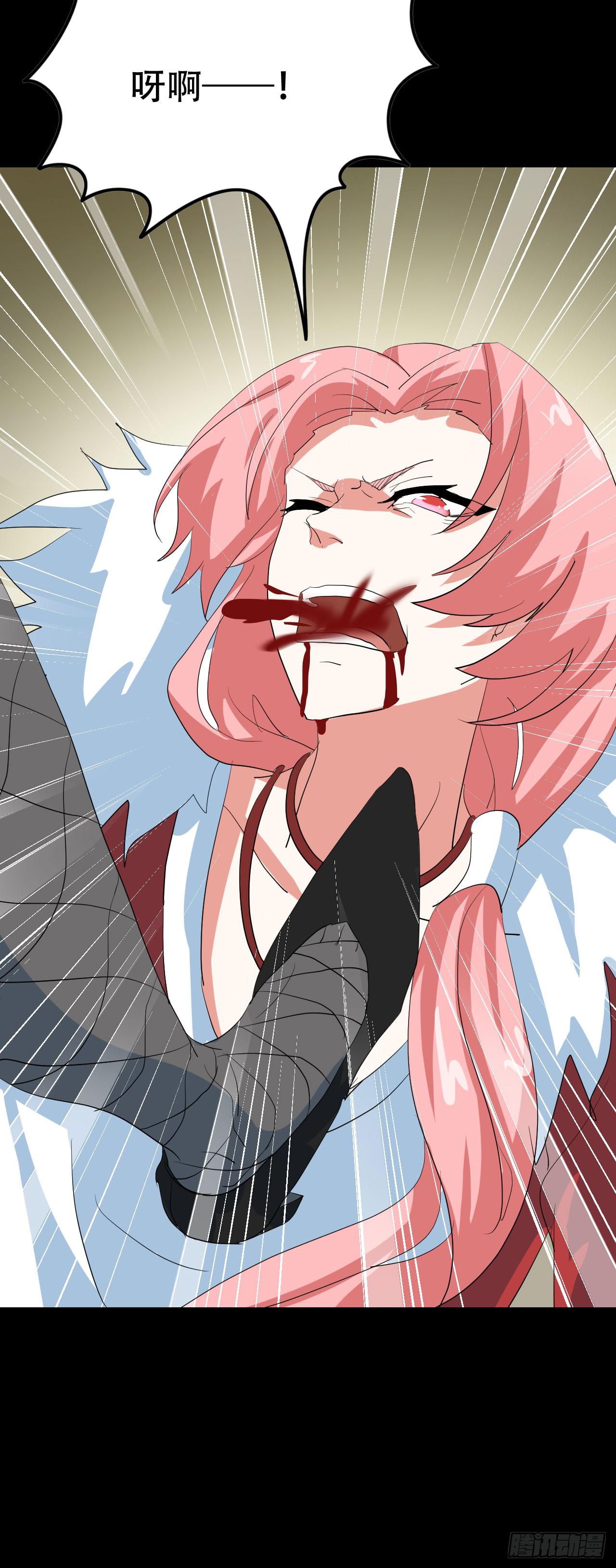 part44.兔儿神之卷（完）(1/2)-第240话