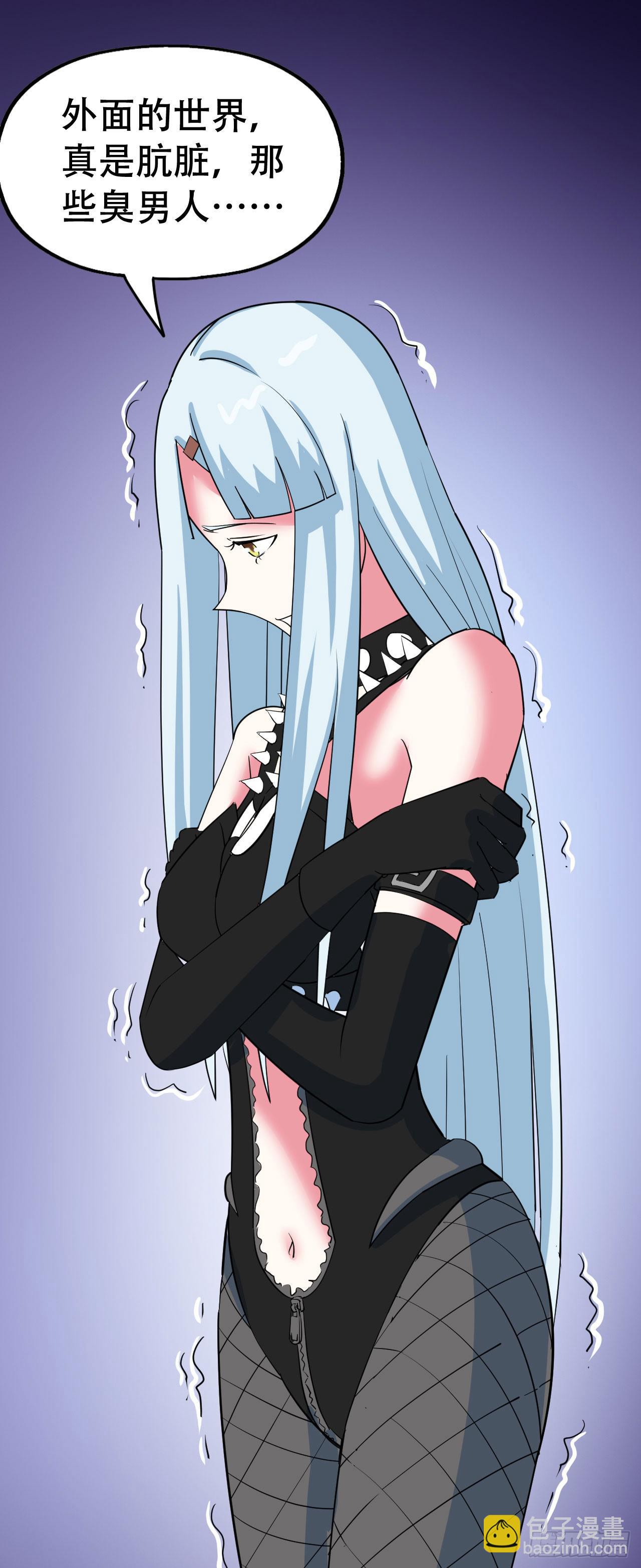 part44.兔儿神之卷（完）(1/2)-第240话