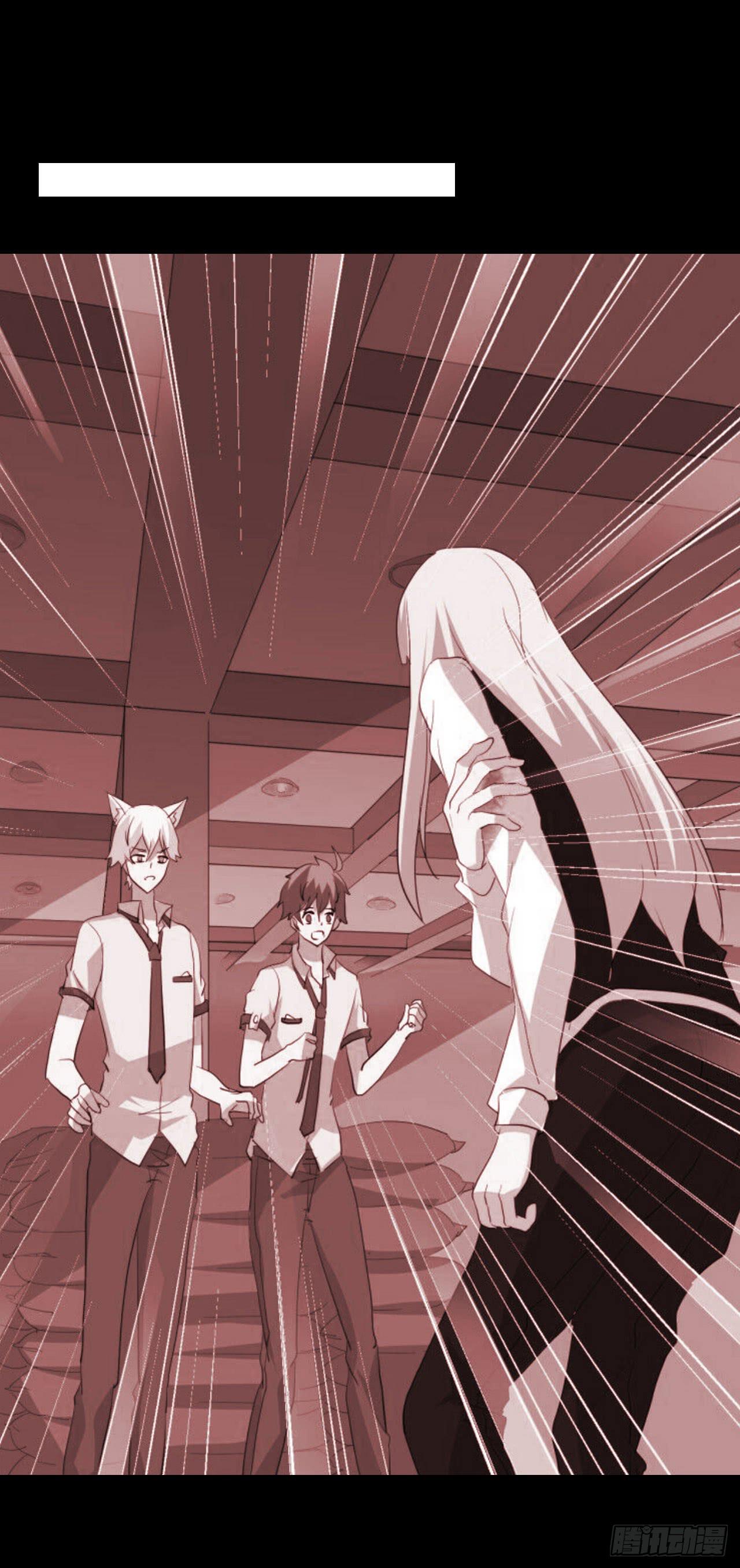 part44.兔儿神之卷（完）(1/2)-第240话