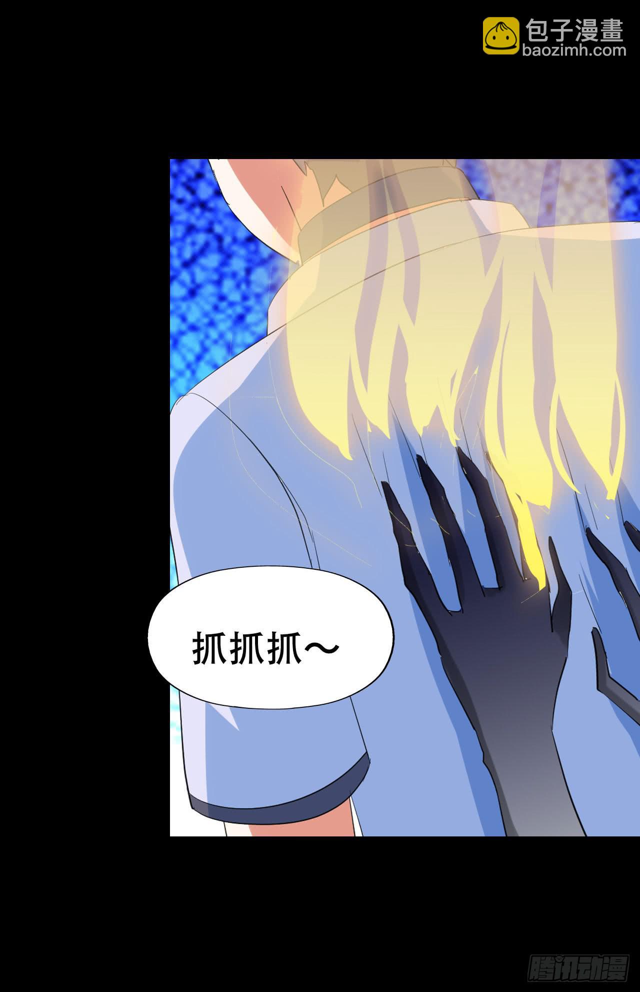 part45.如意自在之卷（二）(1/2)-第242话