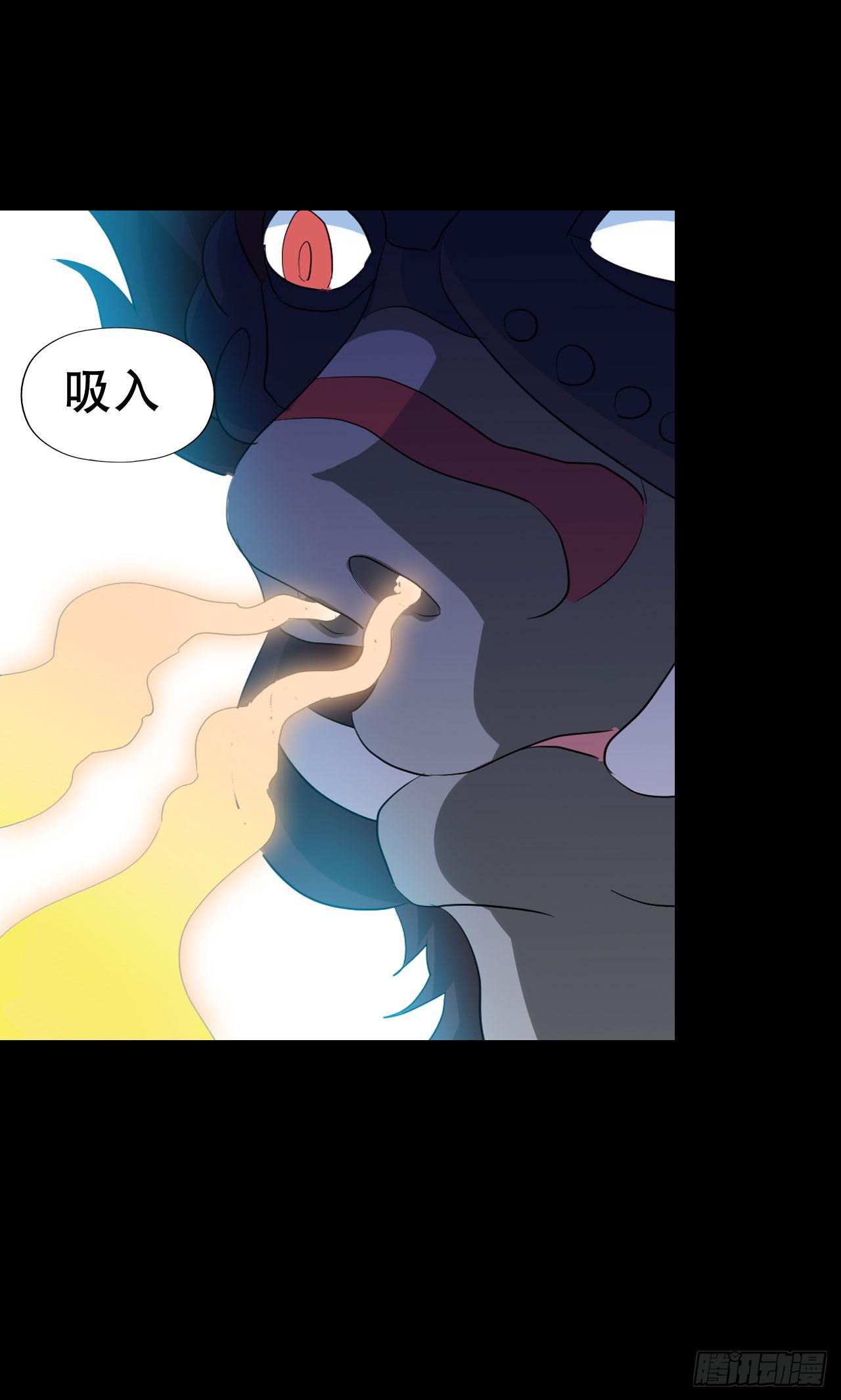 part45.如意自在之卷（二）(1/2)-第242话