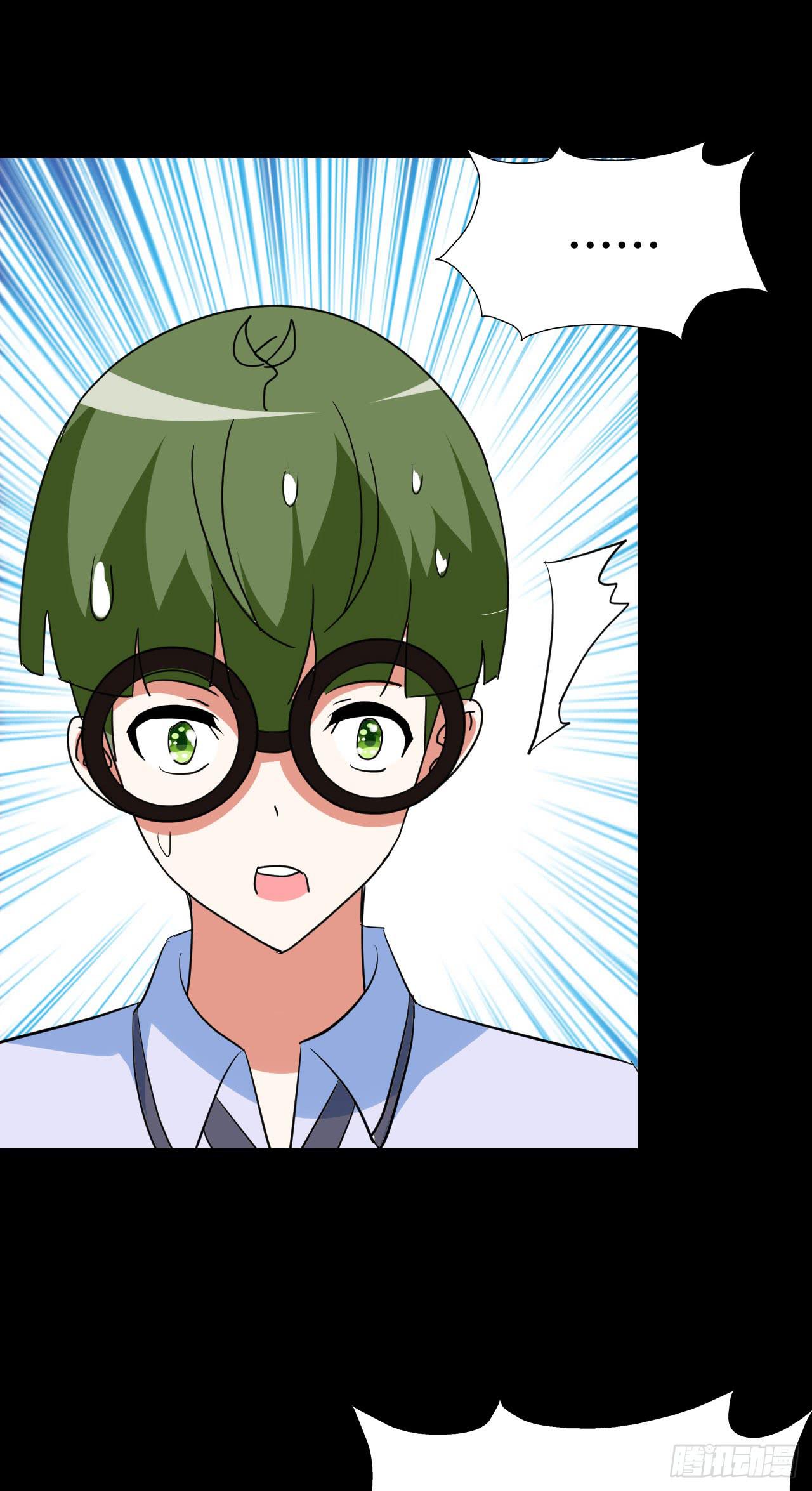 part45.如意自在之卷（二）(1/2)-第242话