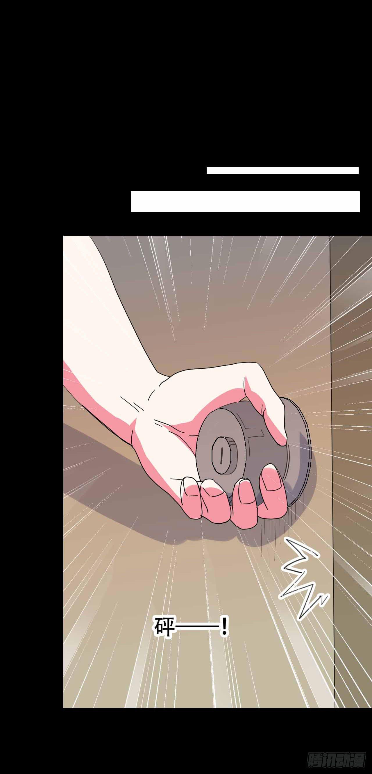 part45.如意自在之卷（二）(1/2)-第242话