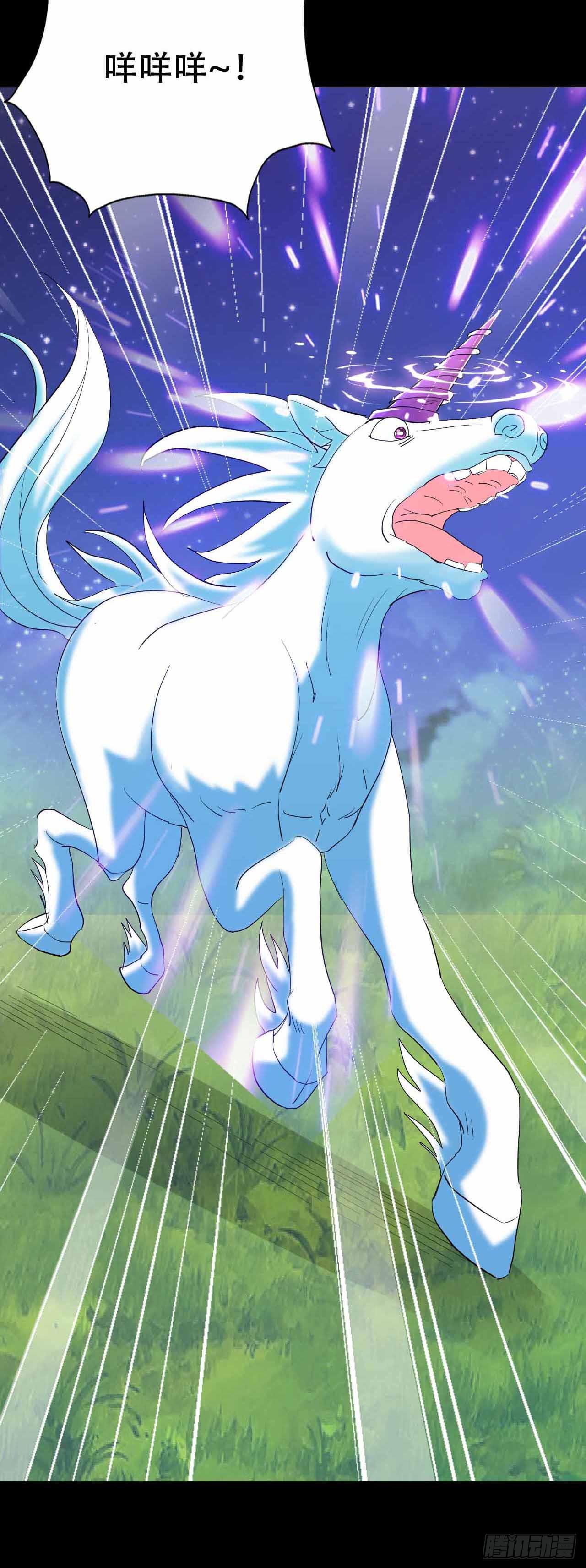 part45.如意自在之卷（终）(1/2)-第244话