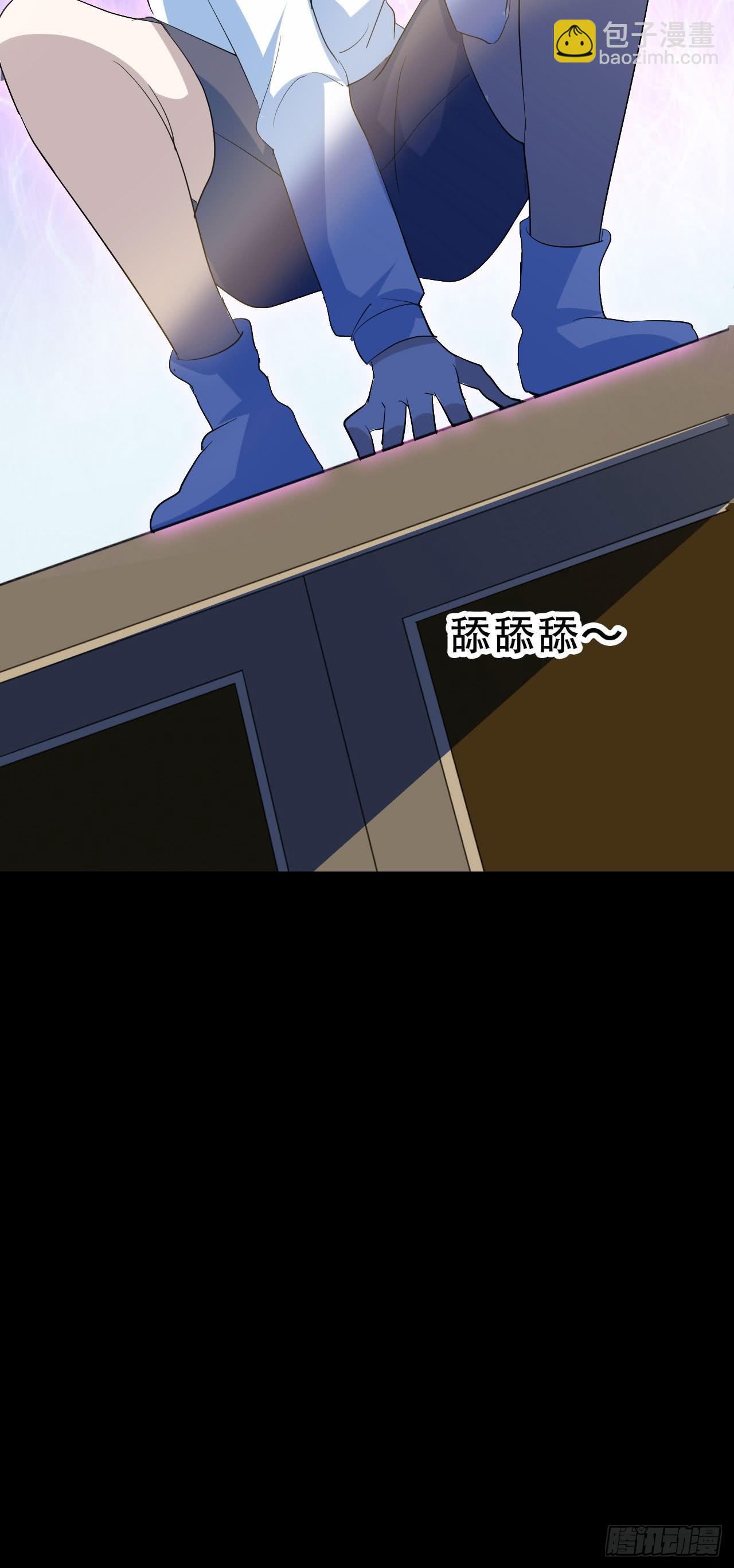 Part46&middot;猫鬼之卷（二）(1/2)-第246话