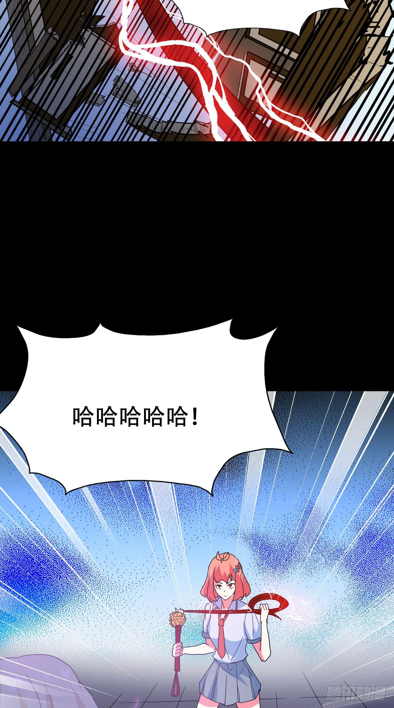 Part46&middot;猫鬼之卷（二）(1/2)-第246话