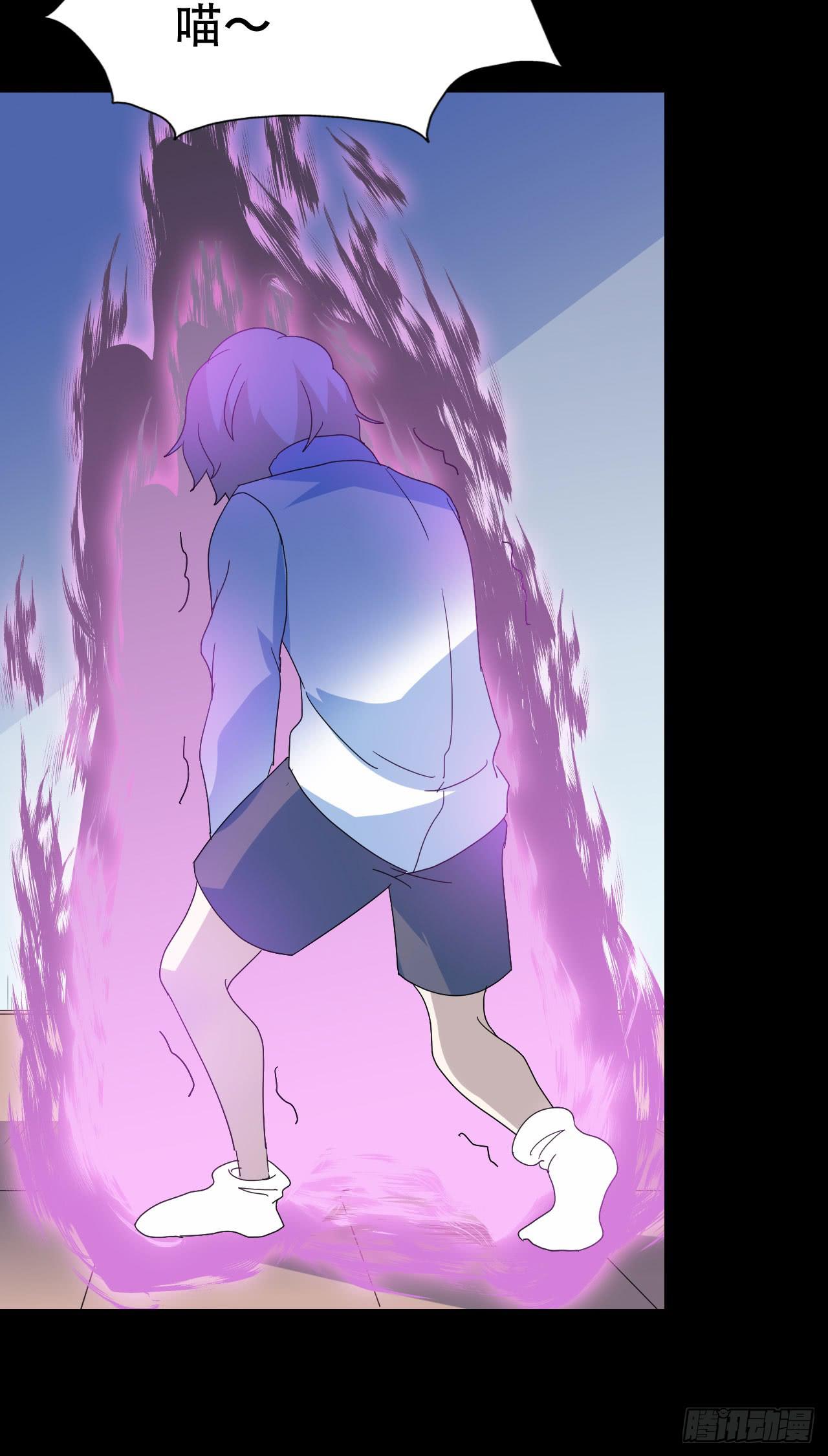 Part46&middot;猫鬼之卷（二）(1/2)-第246话