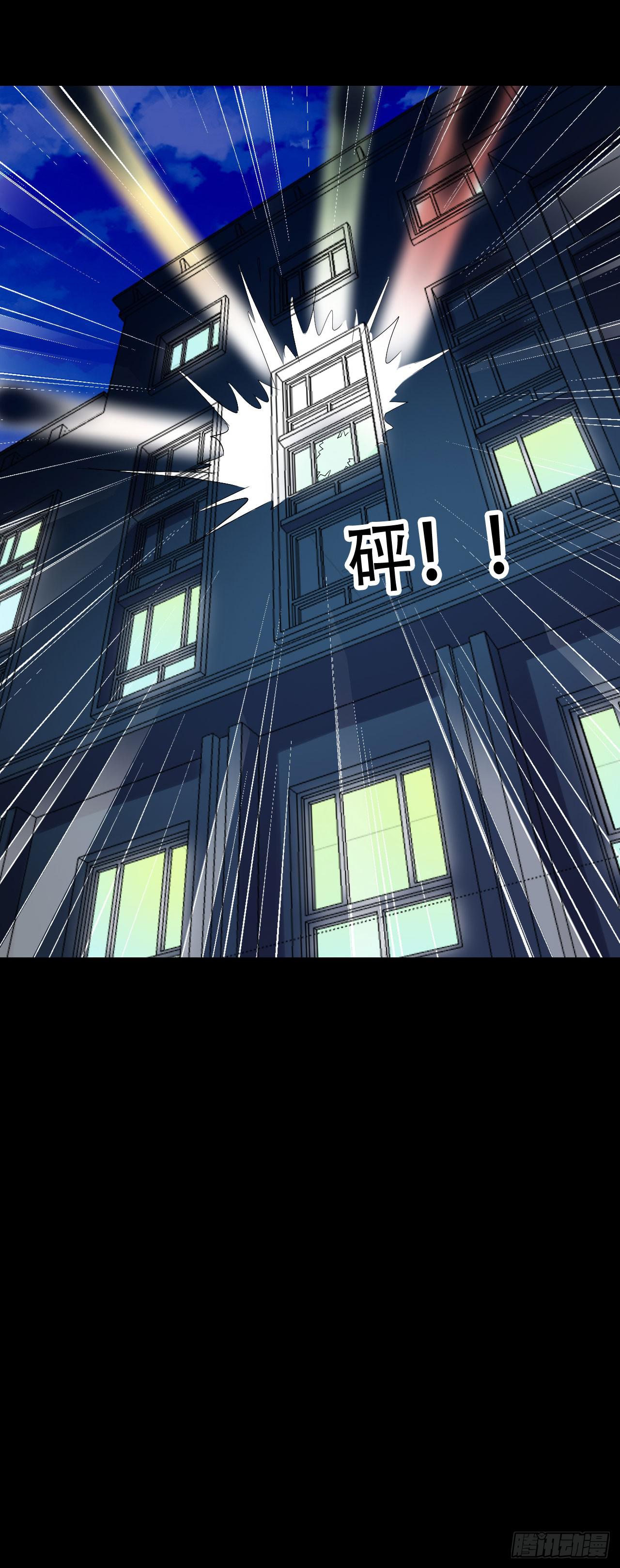 Part46&middot;猫鬼之卷（四）(1/2)-第248话