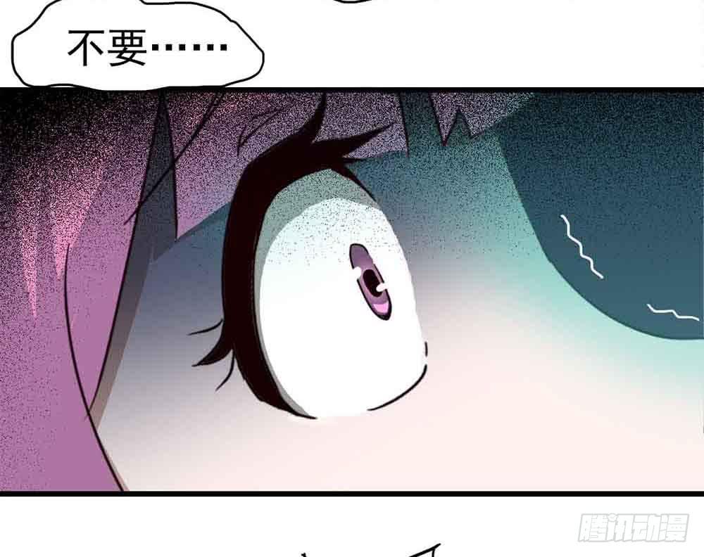 Part6&middot;最后的约会之卷（二）(1/2)-第26话