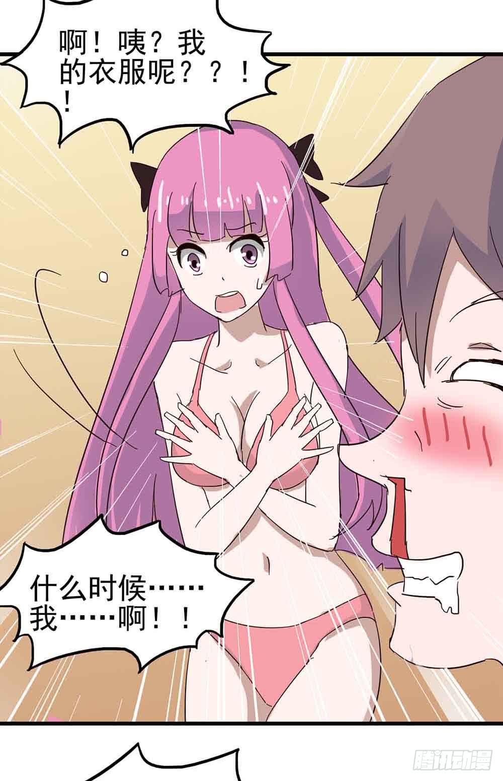 Part6&middot;最后的约会之卷（二）(1/2)-第26话